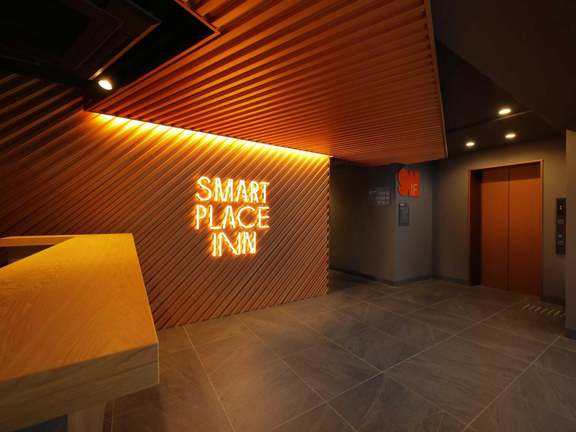 Smart Place Nijojo-mae Station Hotel Kyoto