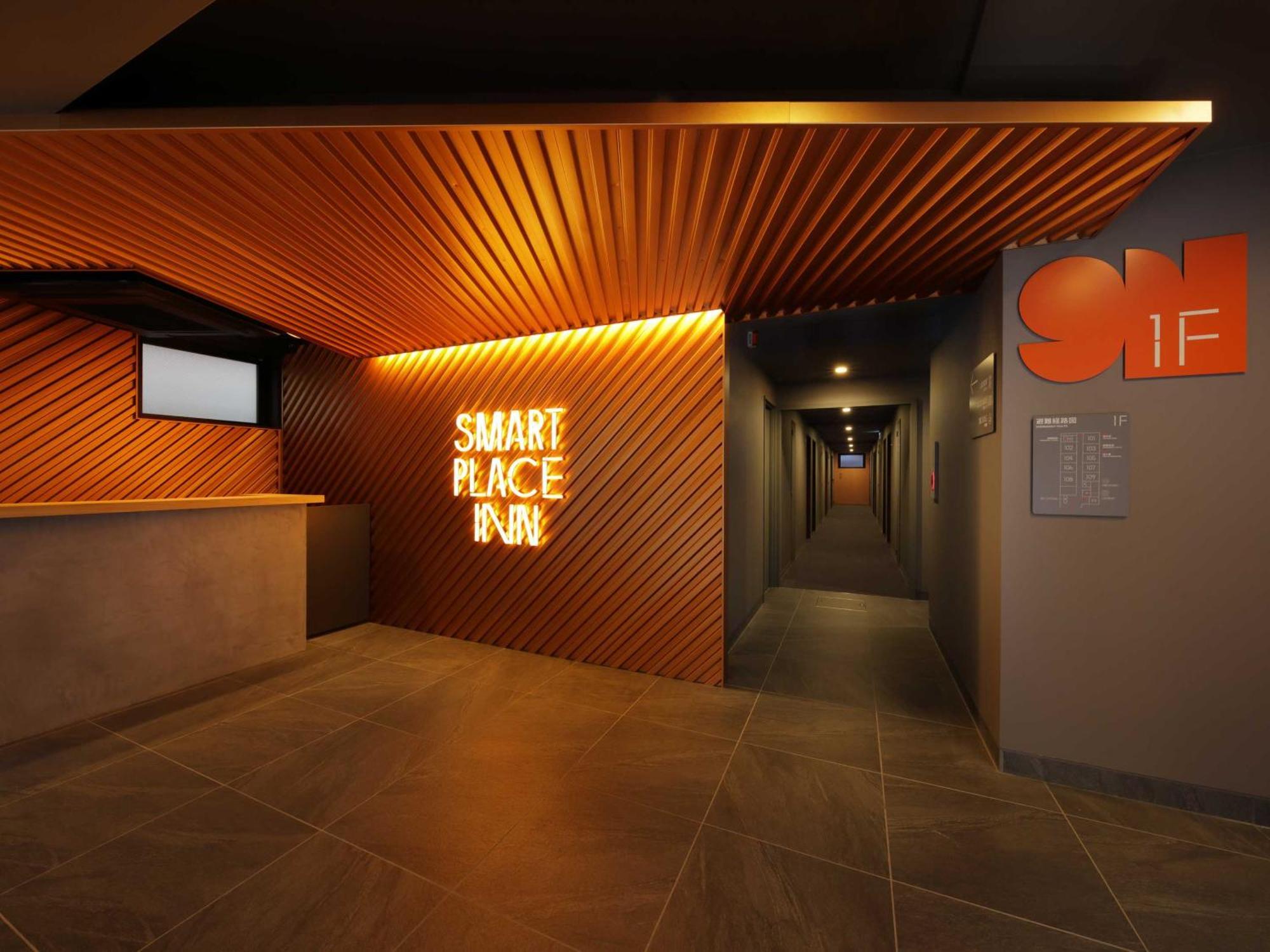 Smart Place Nijojo-mae Station Hotel