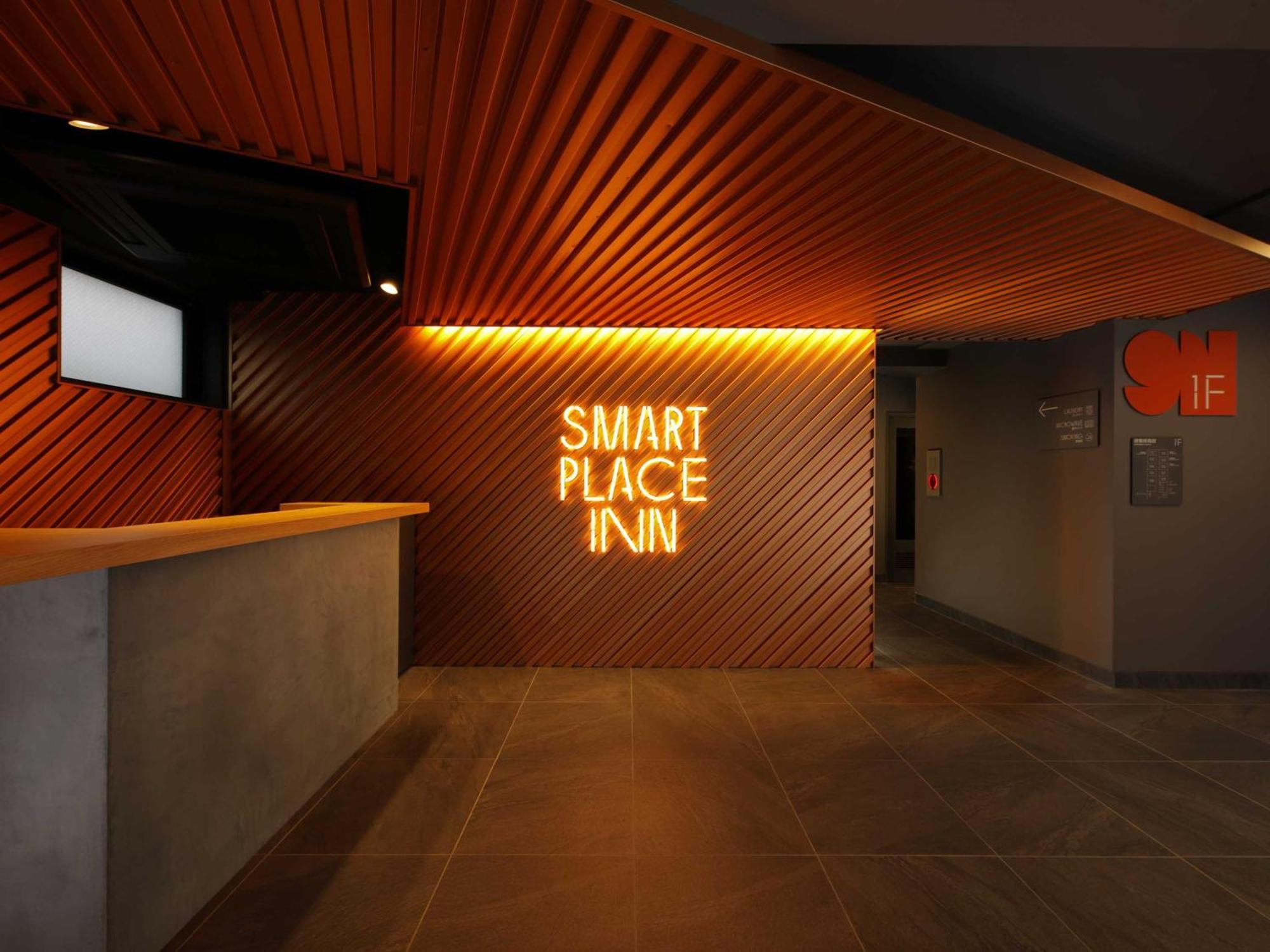 Smart Place Nijojo-mae Station Hotel 3*
