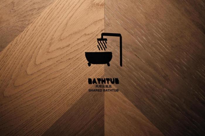 Shin Hostel Kyoto