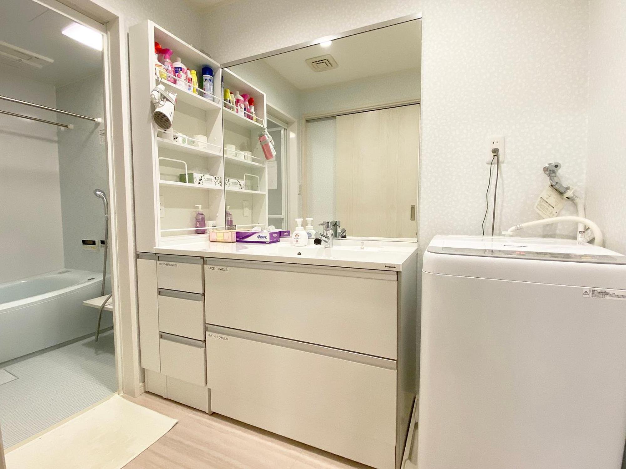 Apartment 君の家 東寺
