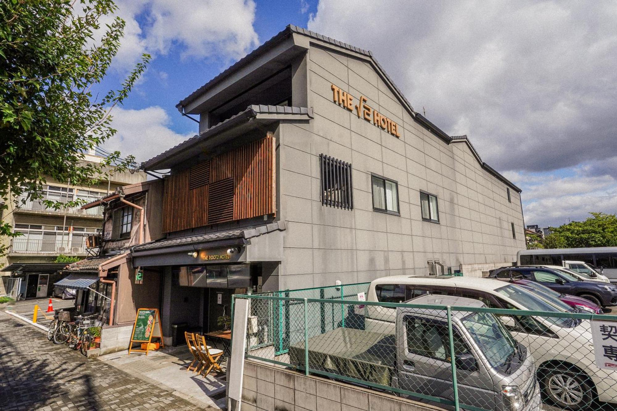 The Root2 Hotel