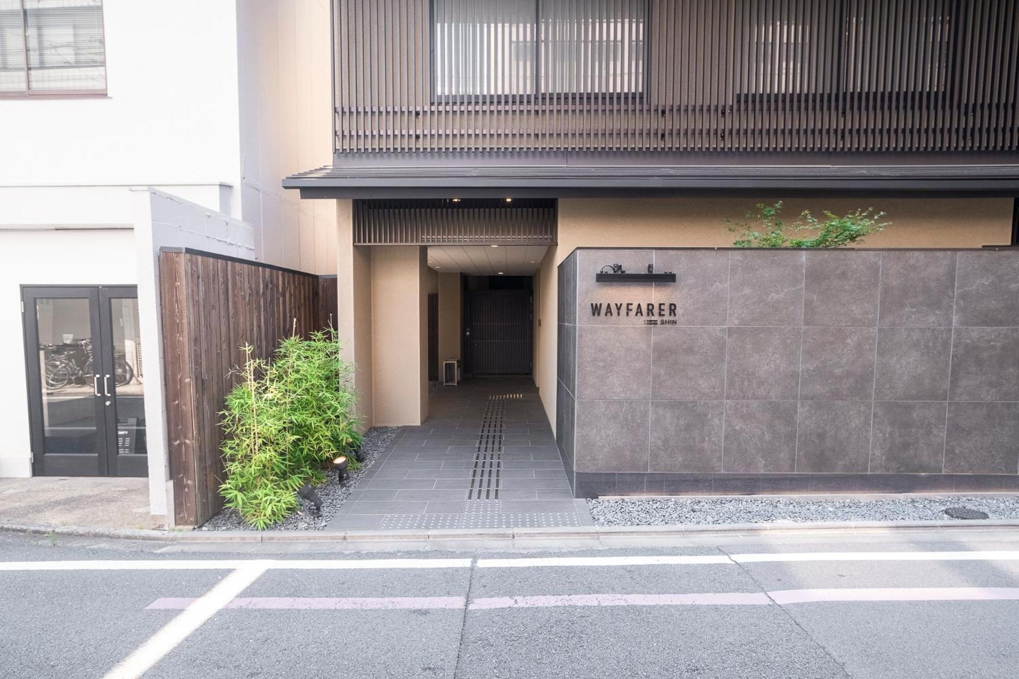 Wayfarer Shin Hotel 3*