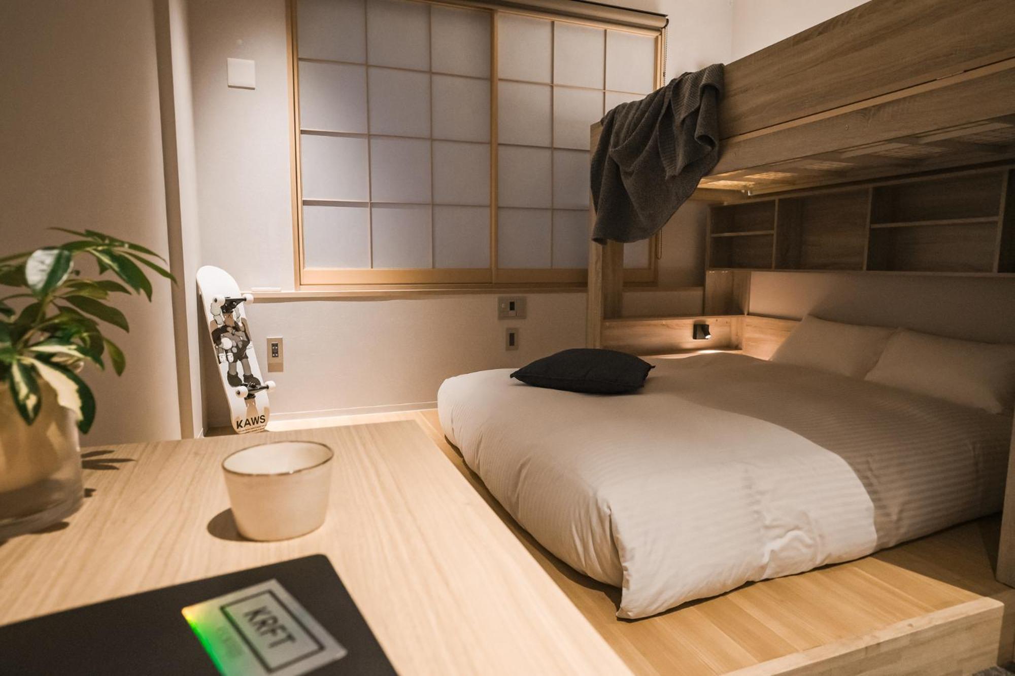 Hotel Wayfarer Gojo 3*
