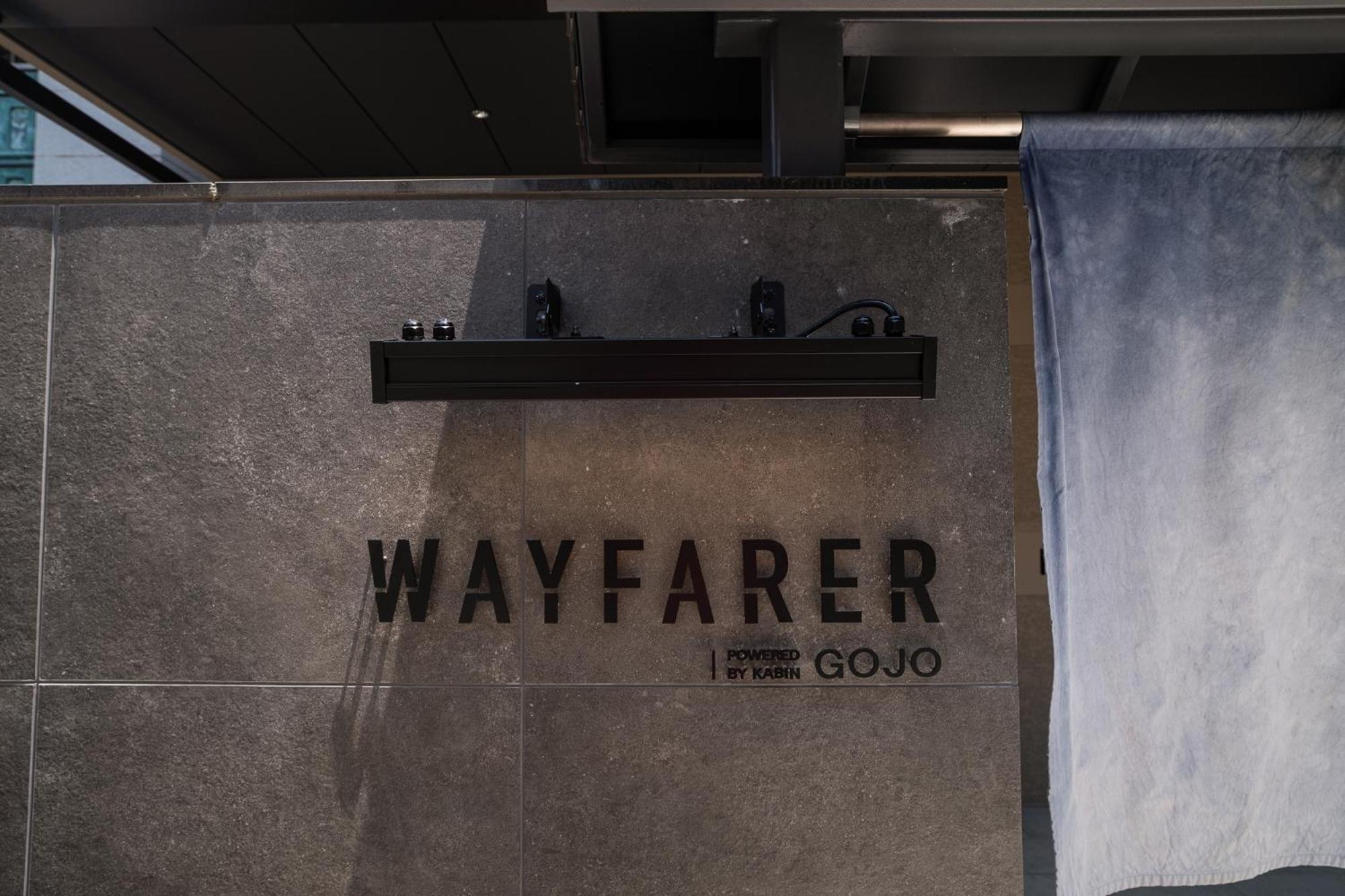 Wayfarer Gojo Hotel