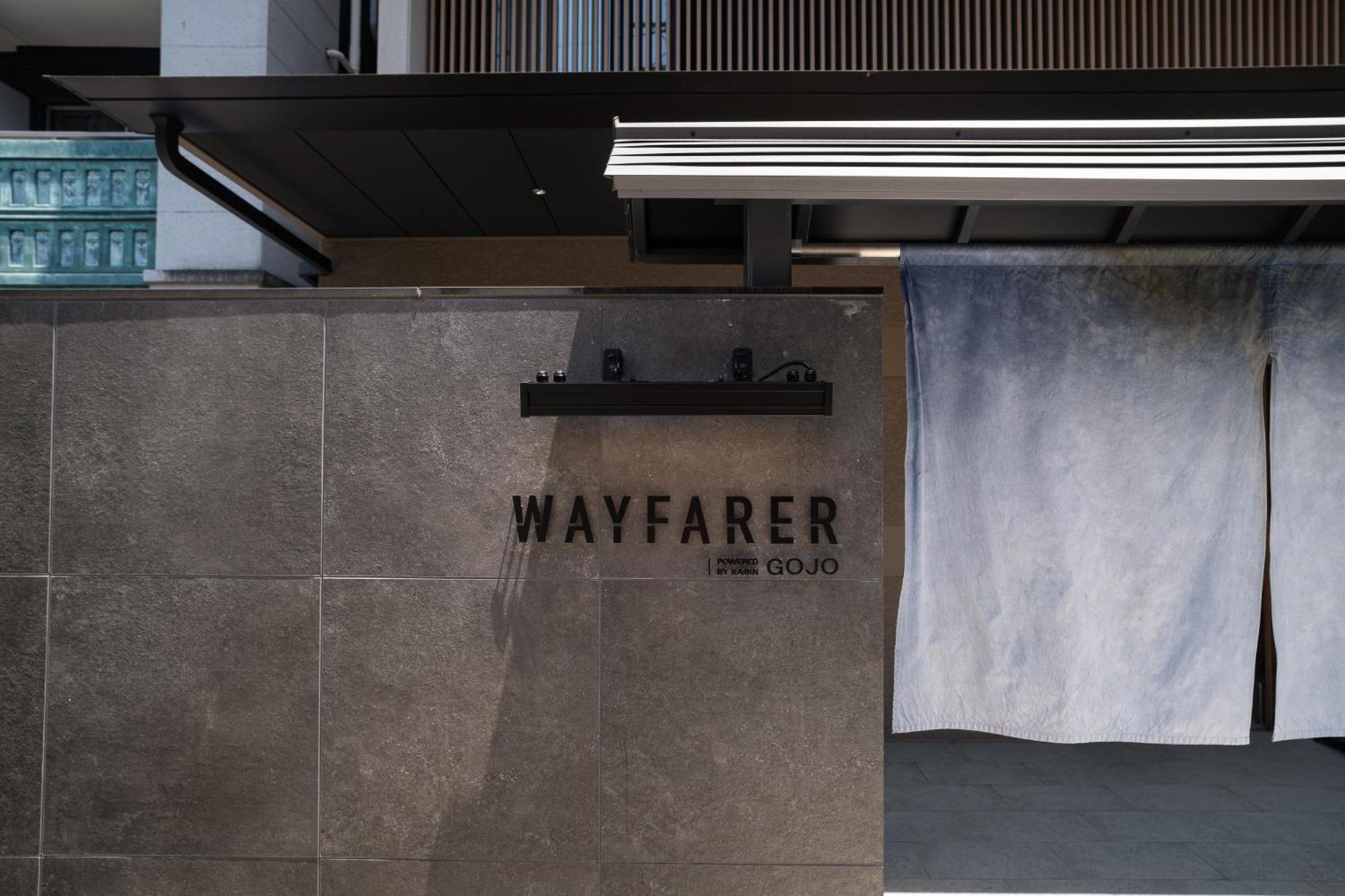 Hotel Wayfarer Gojo