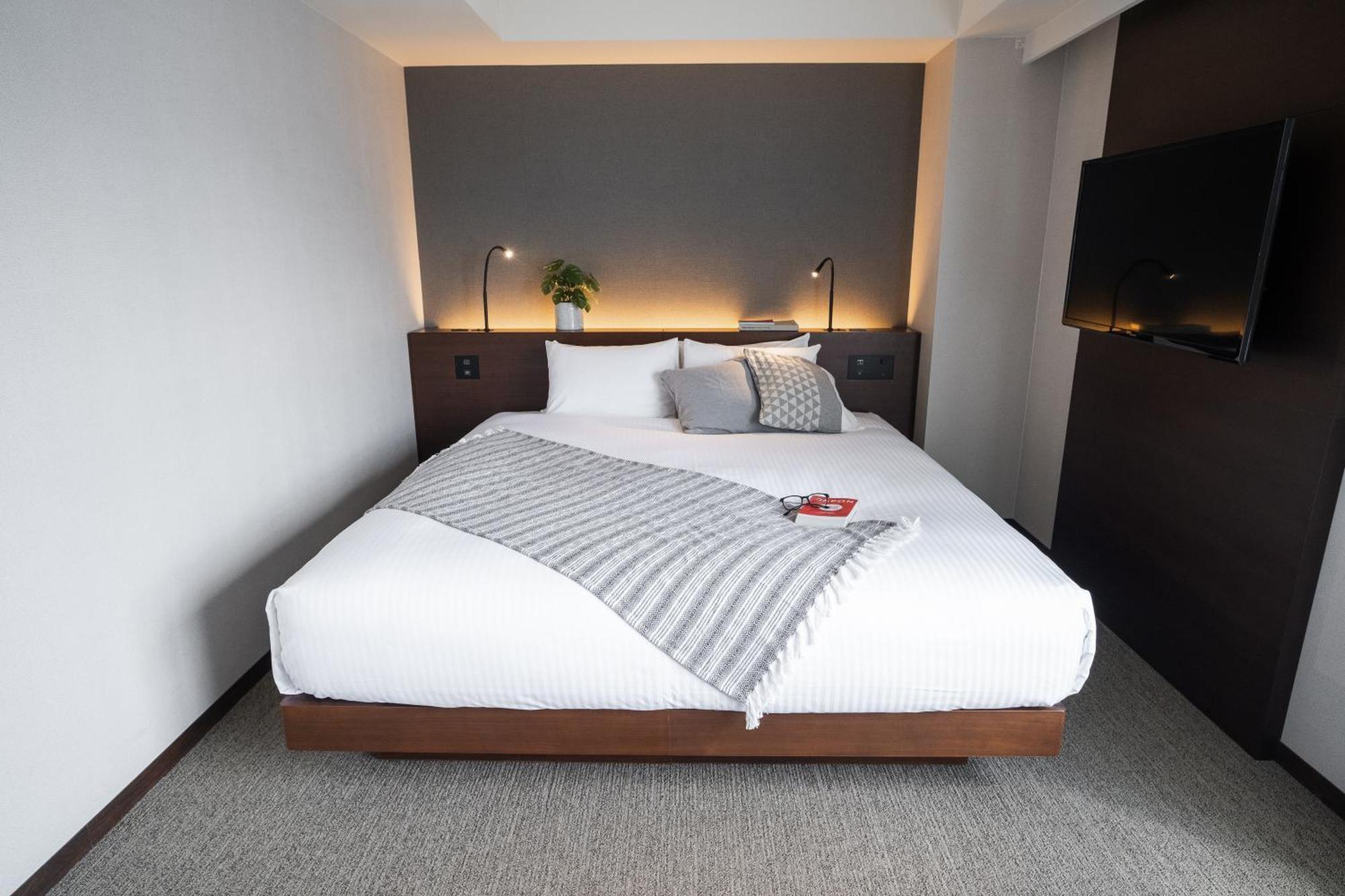 Kabin Kyoto 4* Kyoto