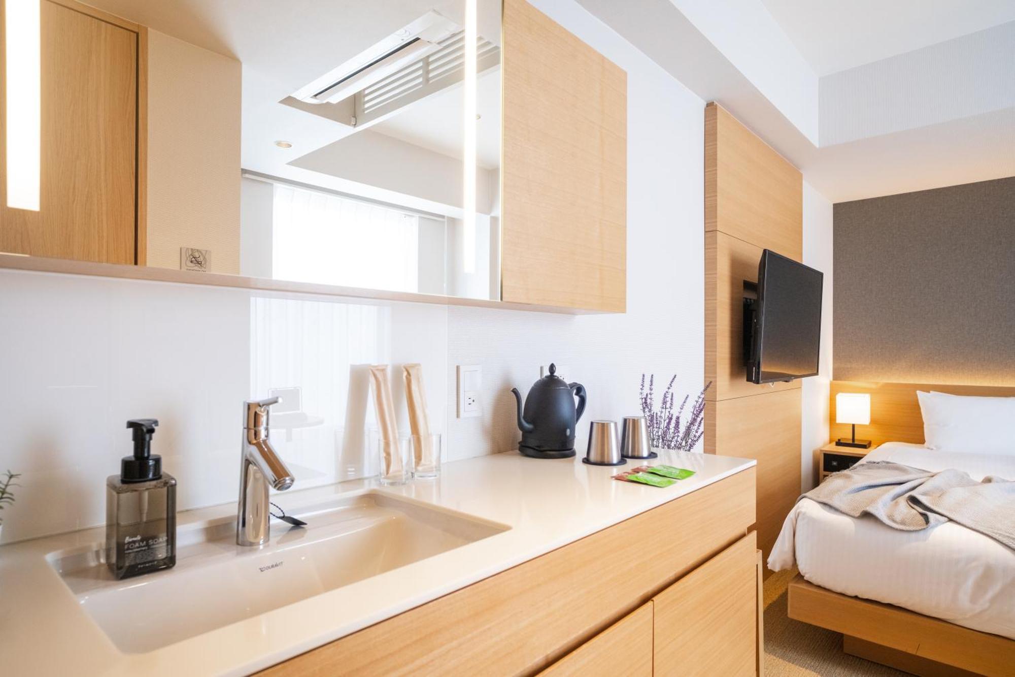 Hotel Koji Kyoto