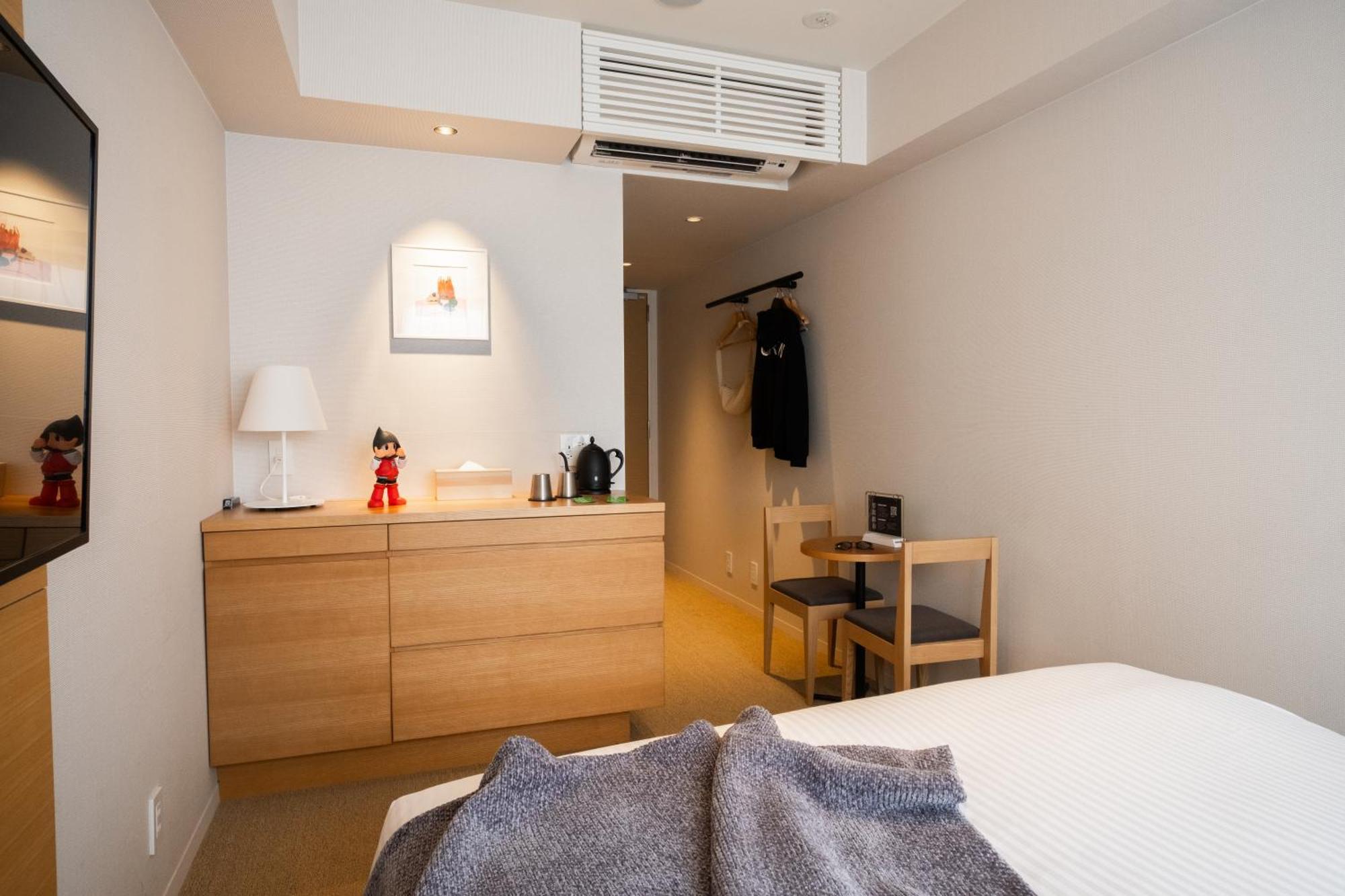 Koji 4* Kyoto