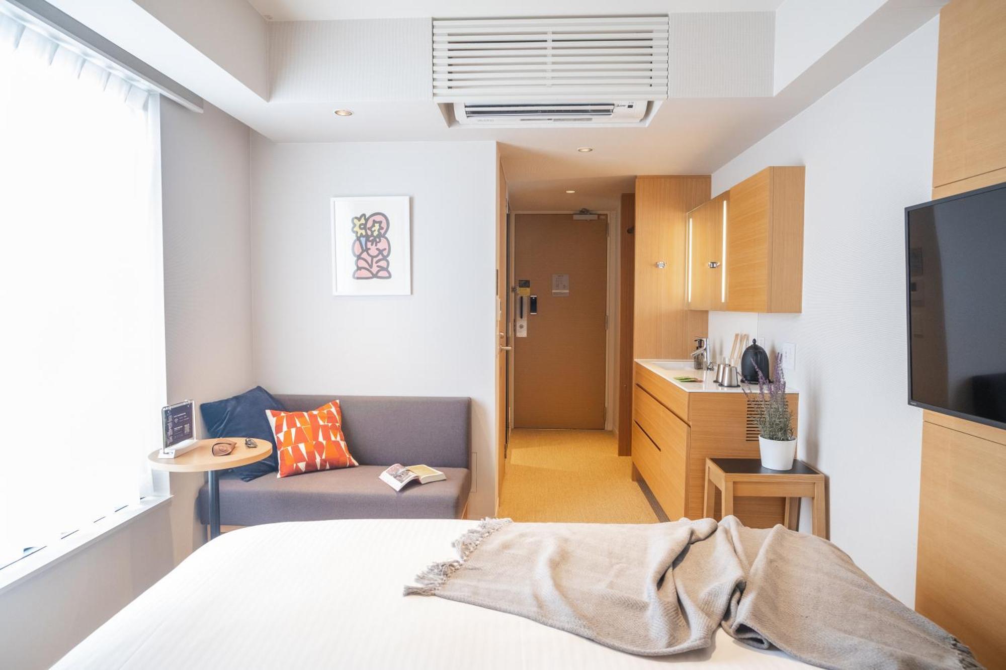 Koji Hotel Kyoto