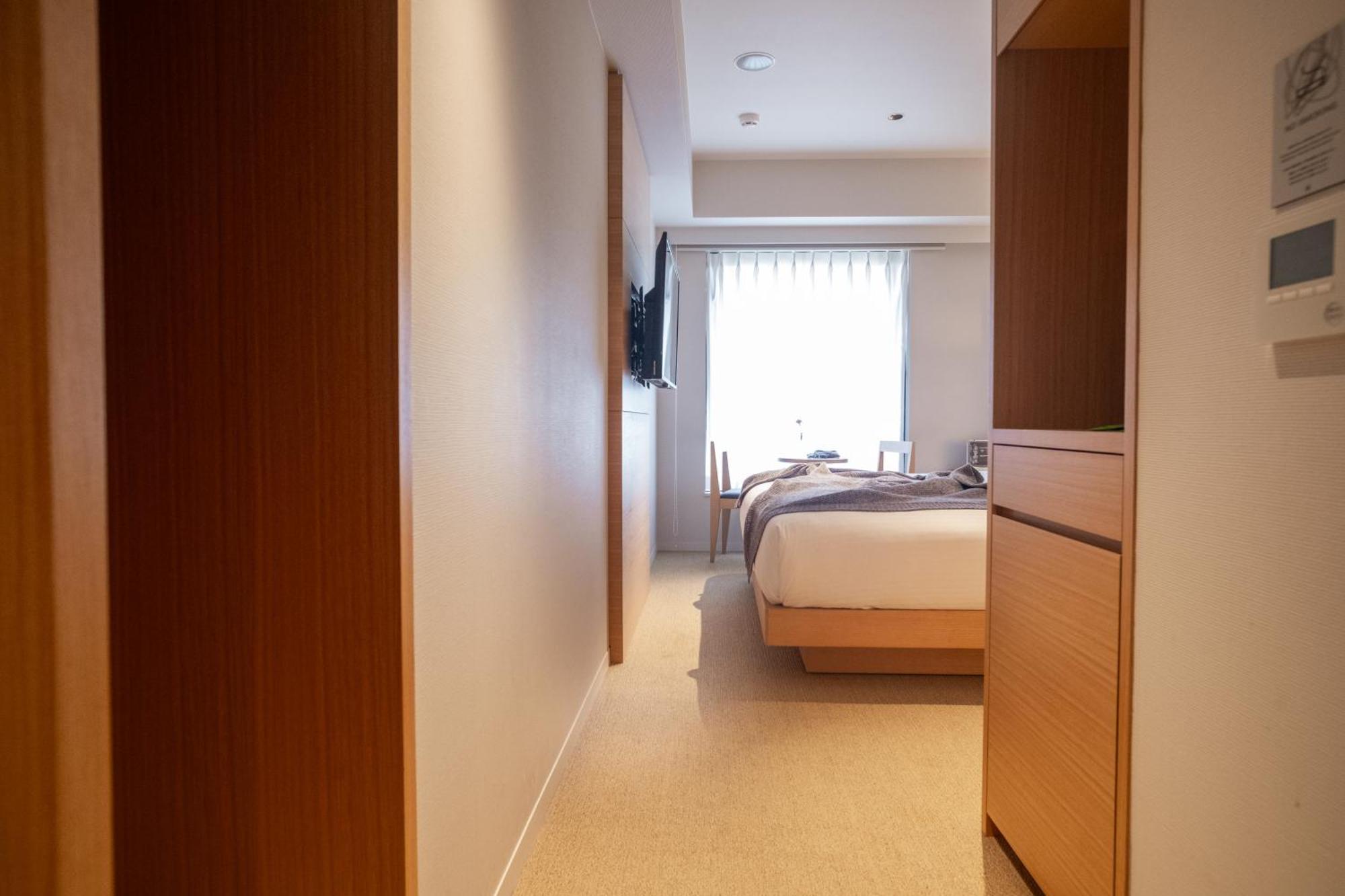 Koji 4* Kyoto