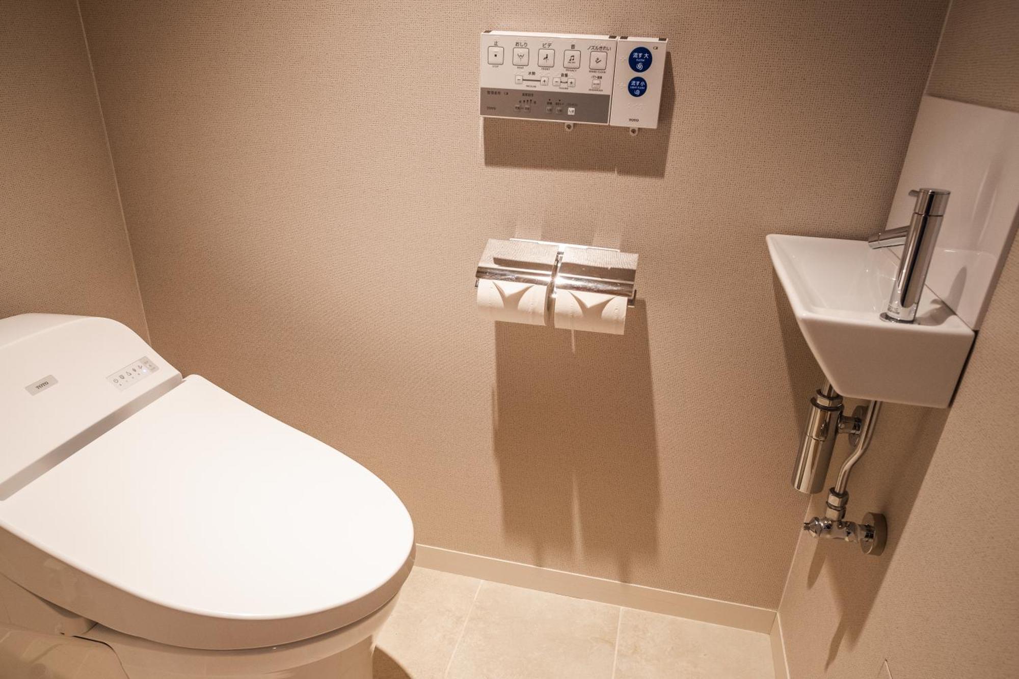 Koji Hotel 4*