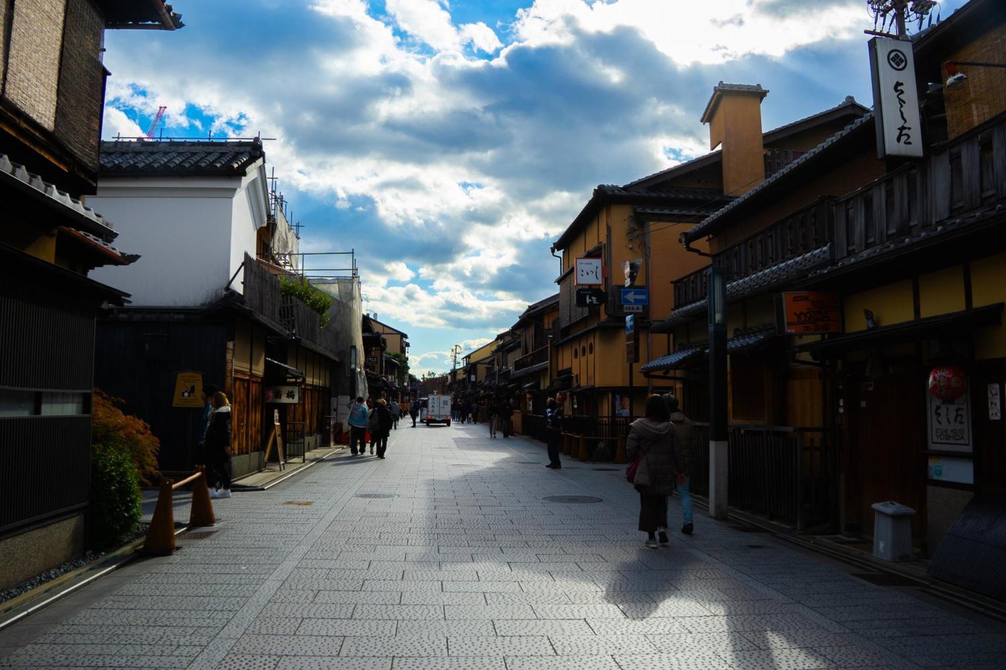 ホステル祇園sora Hostel