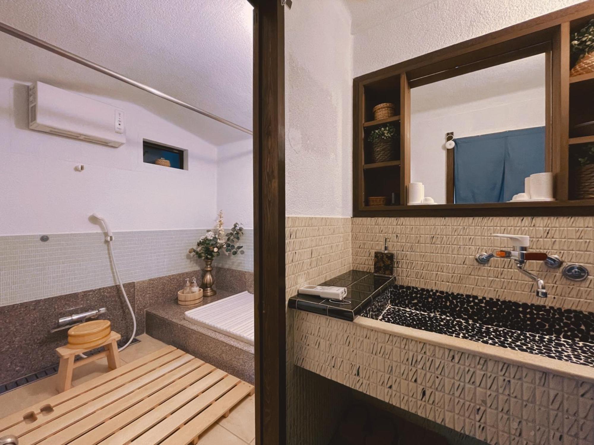 Holiday home Rakumankan