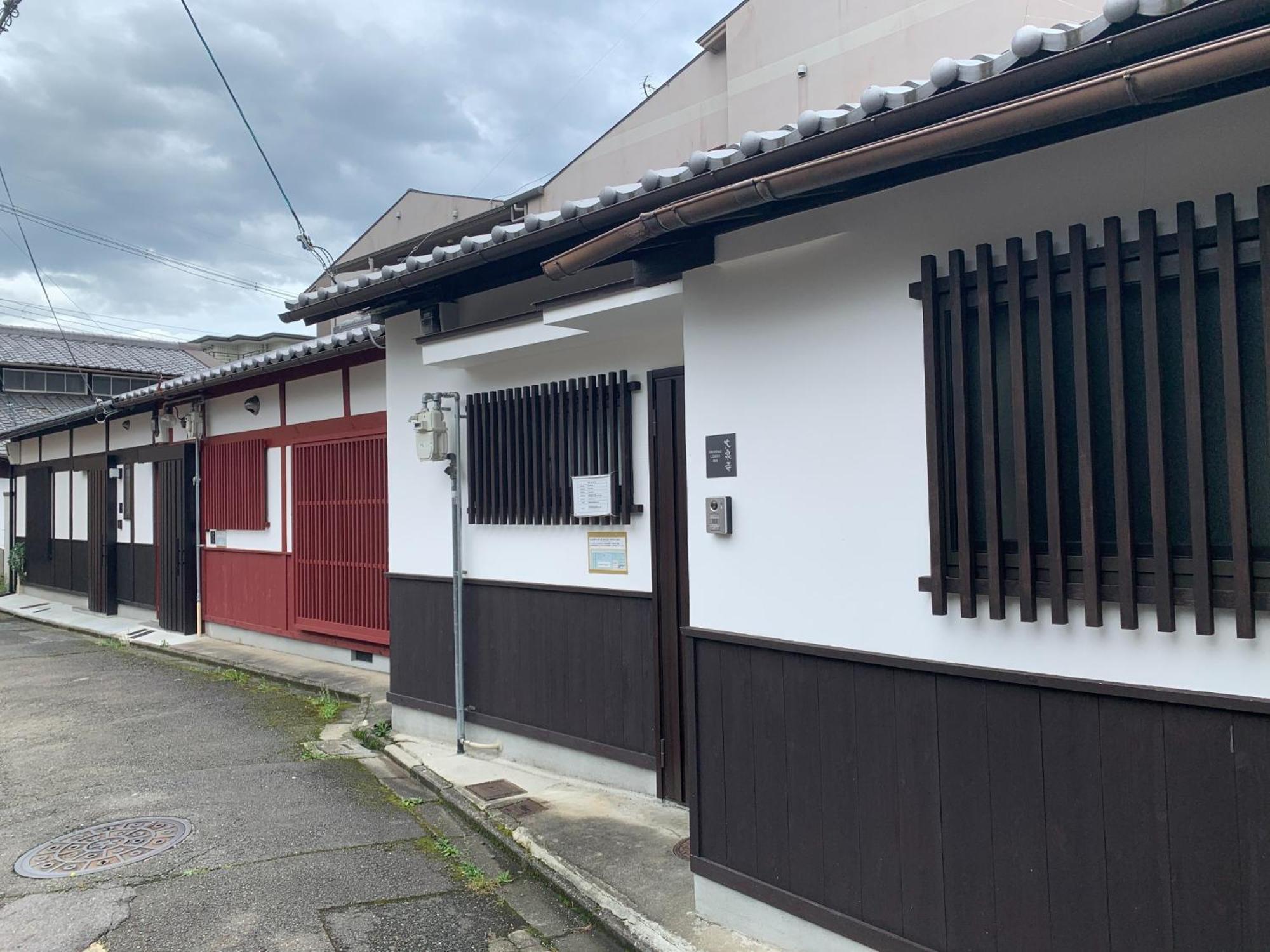 Holiday home Daisenji Temple Alley Ing Sumi - Vacation 67894v
