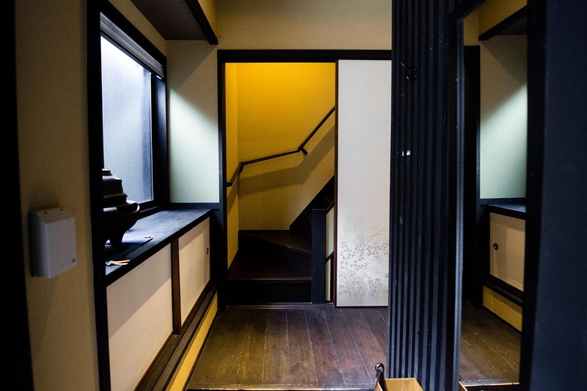 Holiday home Nobuhiro Kyoka - - Vacation 69847v *