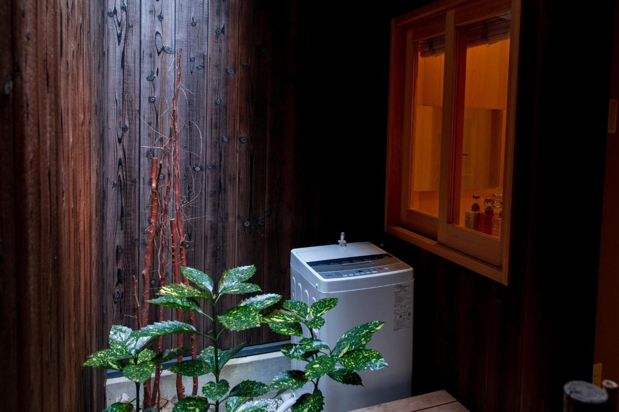 Holiday home Nobuhiro Kyoka - - Vacation 69847v *