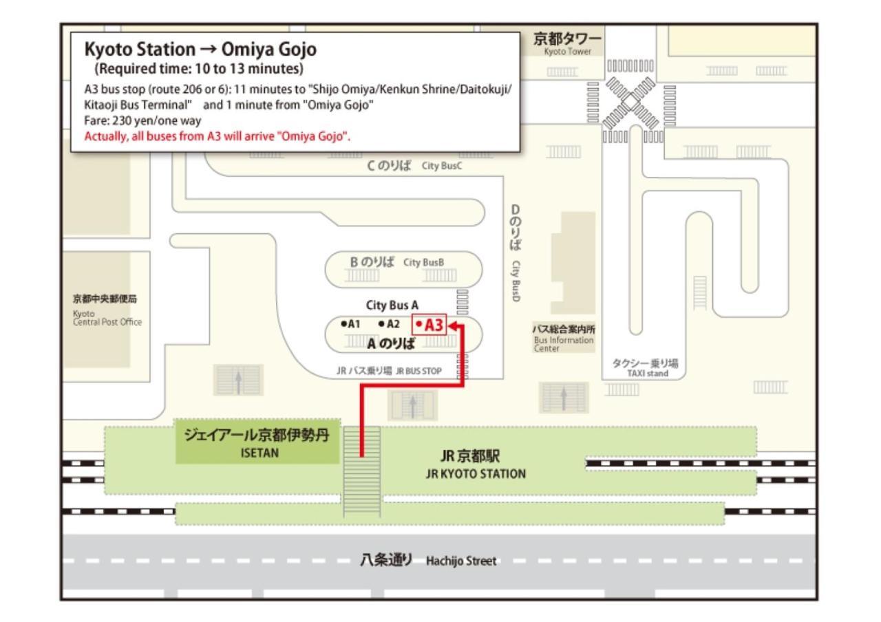 Apa Gojo Omiya 3*