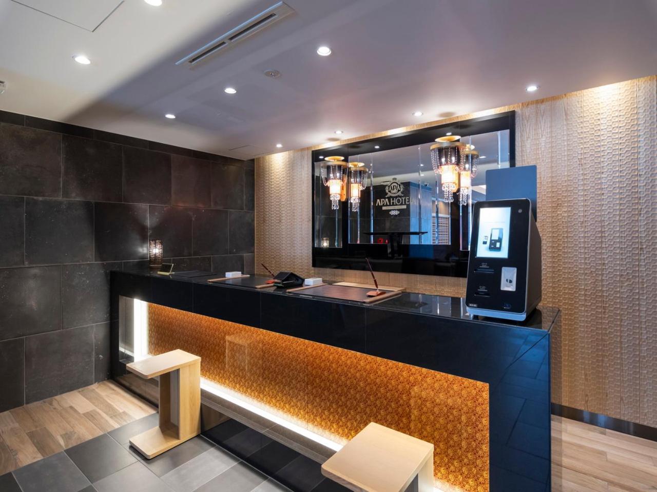 Apa Gojo Omiya Hotel Kyoto