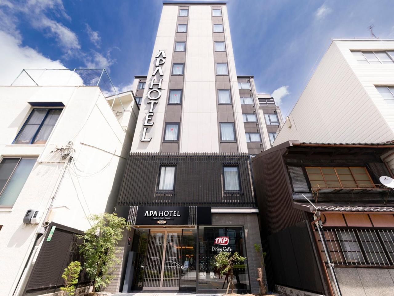 Apa Gojo Omiya Kyoto