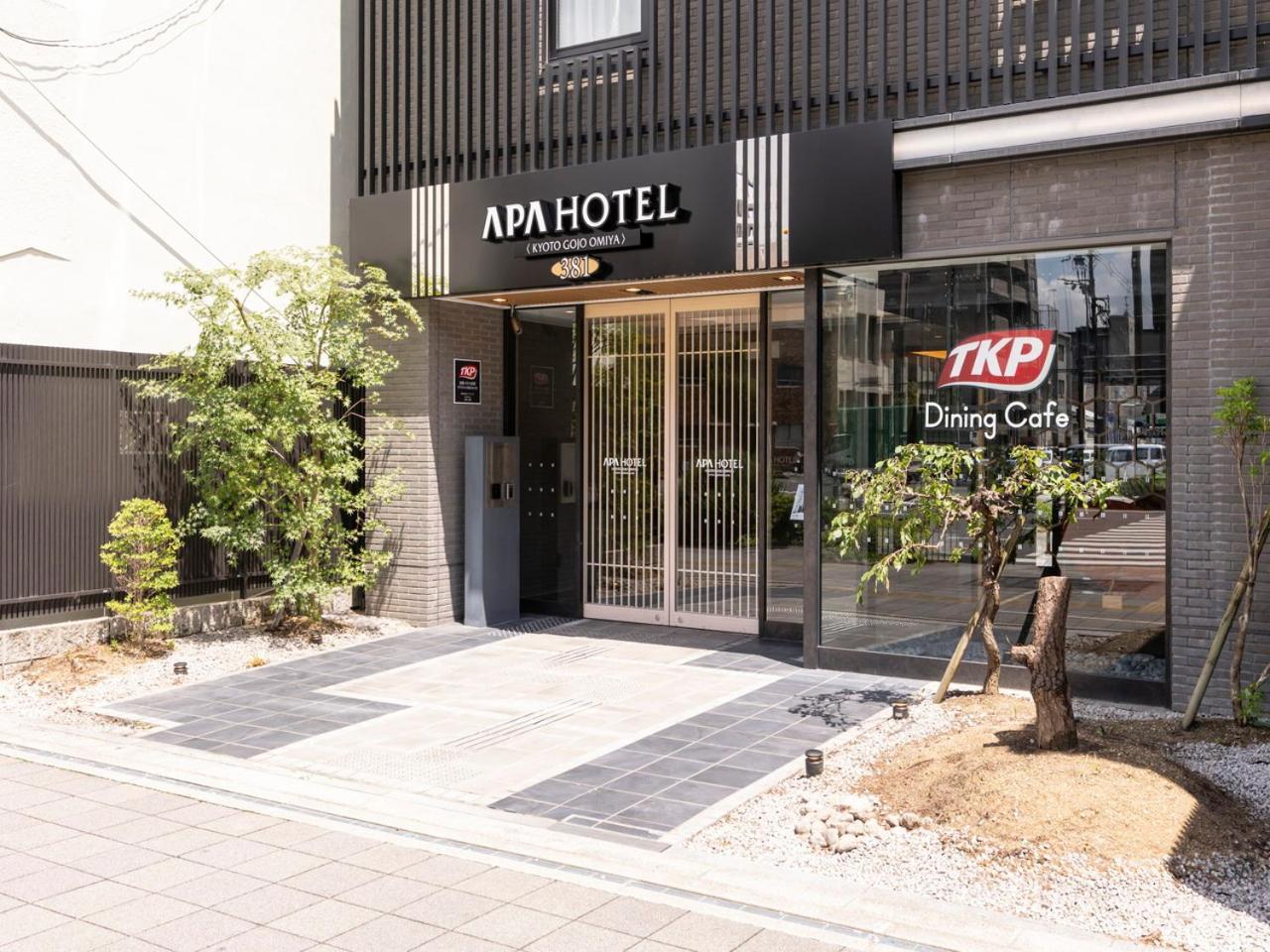 Hotel Apa Gojo Omiya 3*