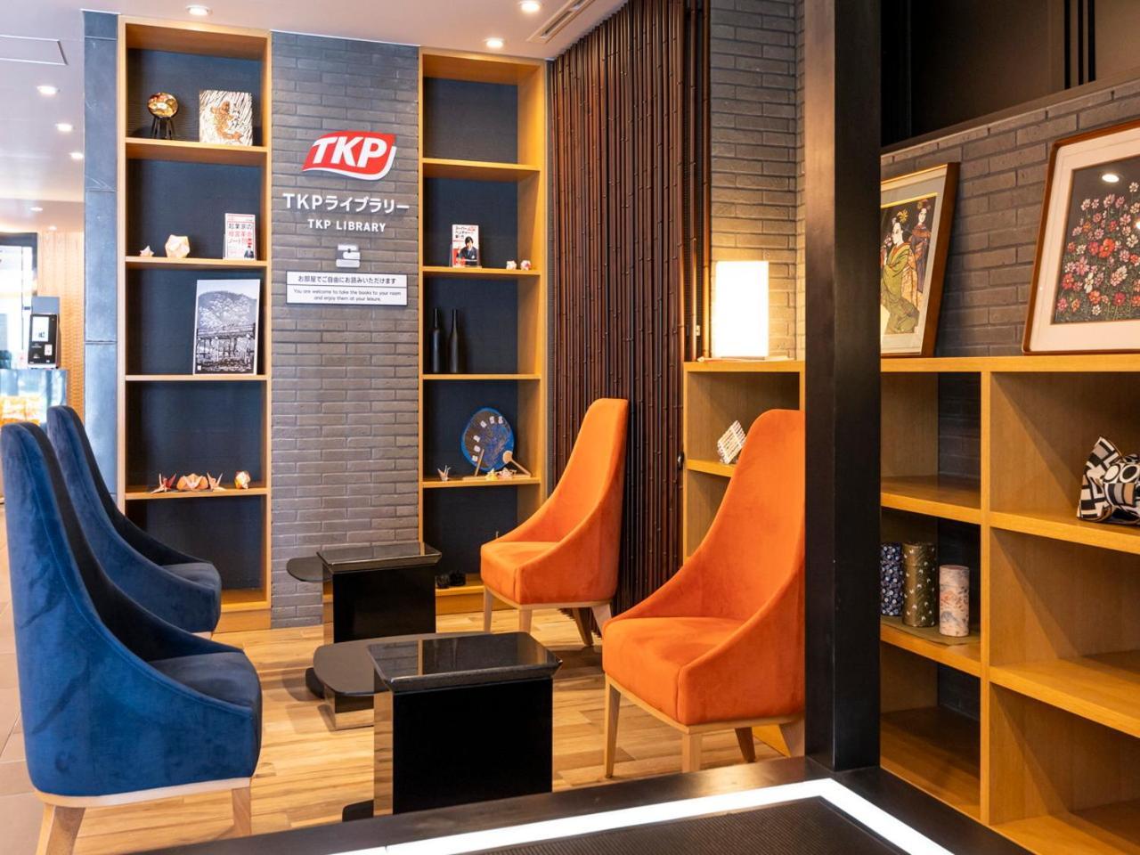 Apa Gojo Omiya Hotel 3*