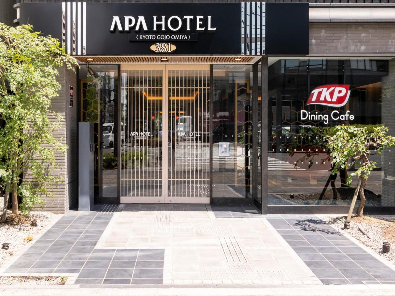 Hotel Apa Gojo Omiya