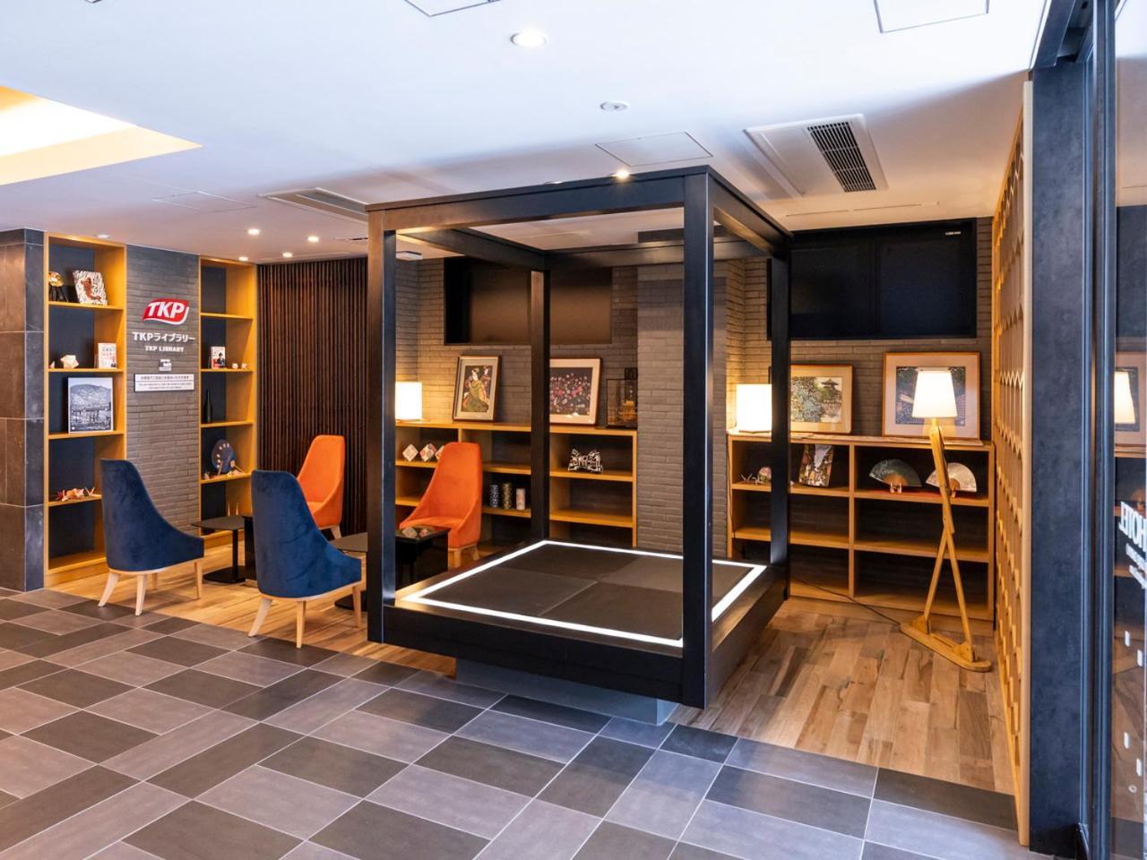 Hotel Apa Gojo Omiya 3*