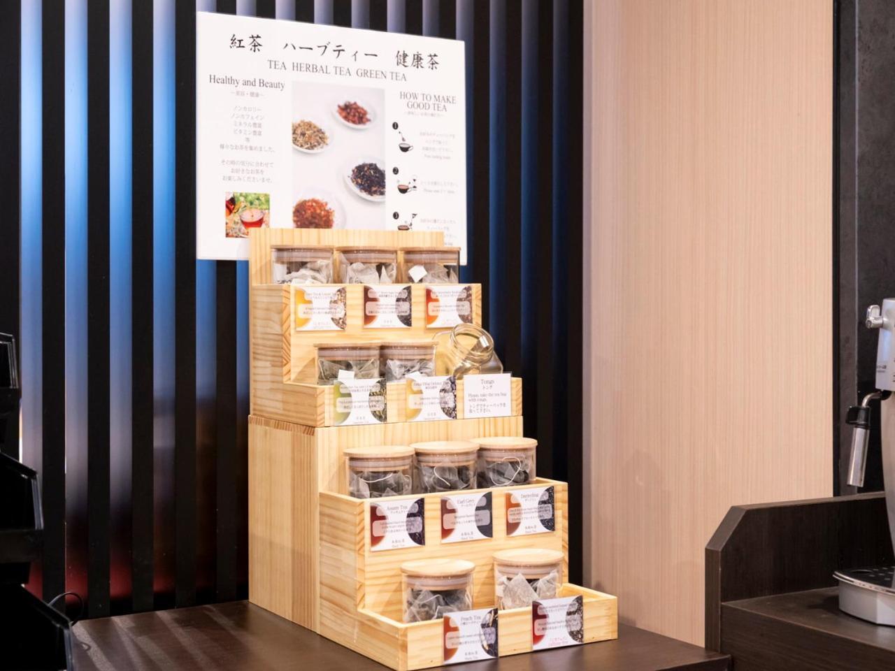 Hotel Apa Gojo Omiya Kyoto