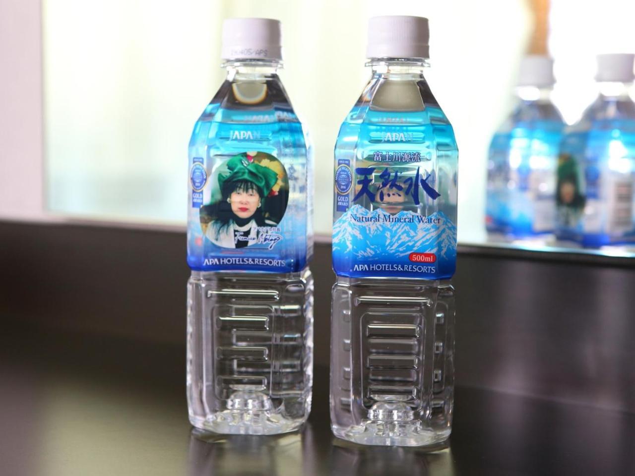 Hotel Apa Gojo Omiya