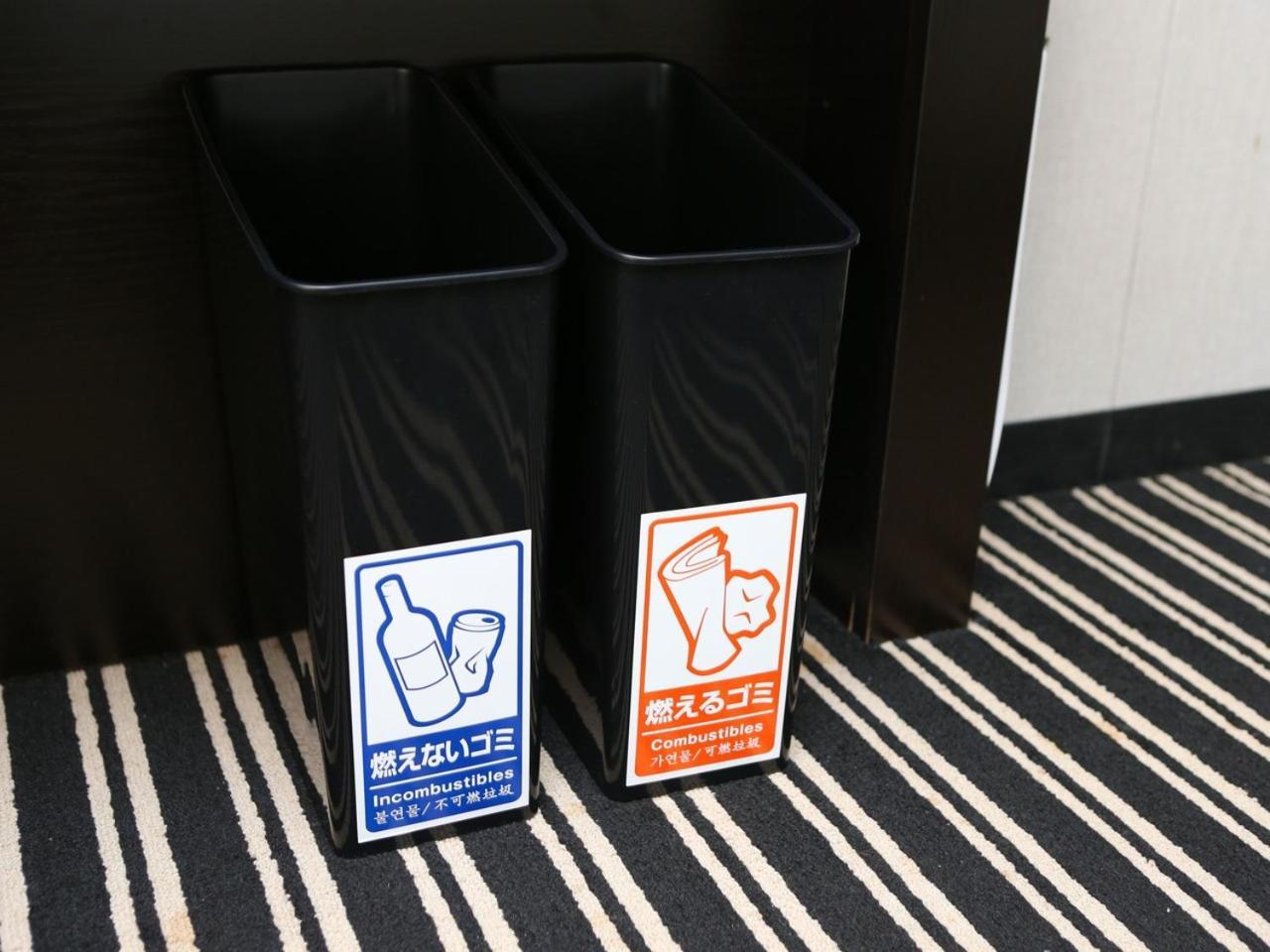 Apa Gojo Omiya Hotel Kyoto