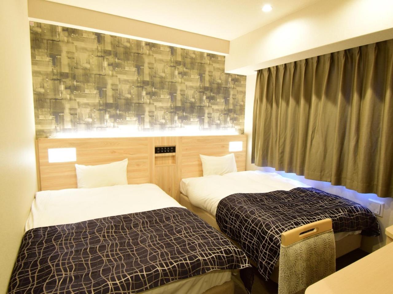 Hotel Apa Gojo Omiya