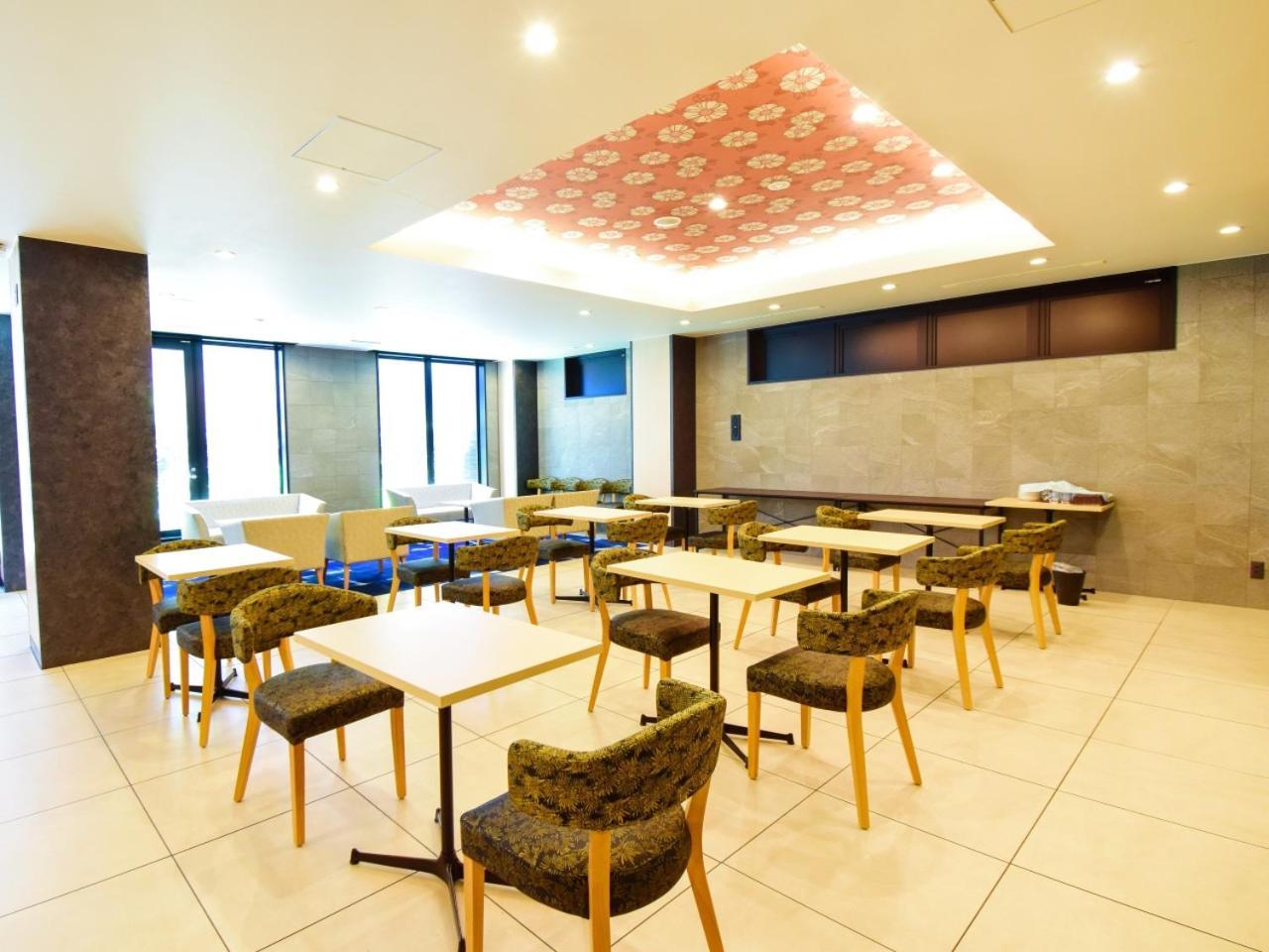 Hotel Apa Gojo Omiya