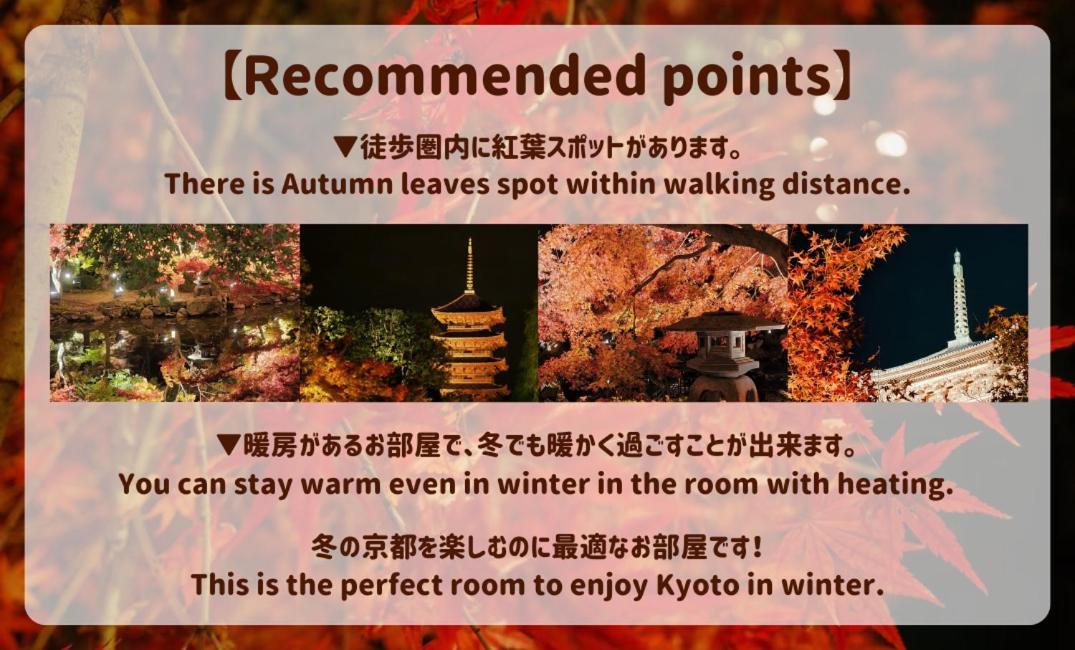 Jujo 03 Apartment *