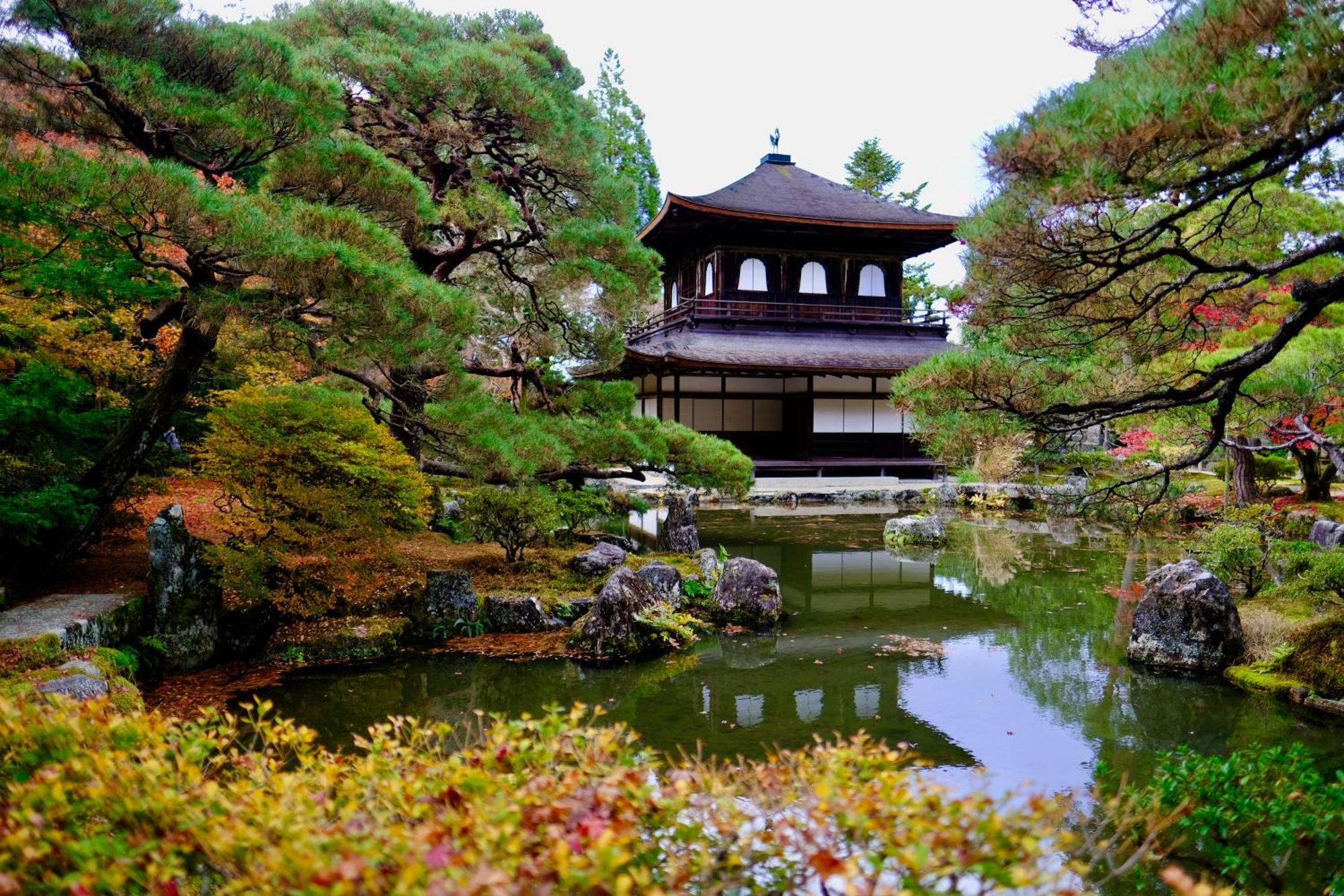 Nanzenji Yachiyo Established In 1915 5* Kyoto