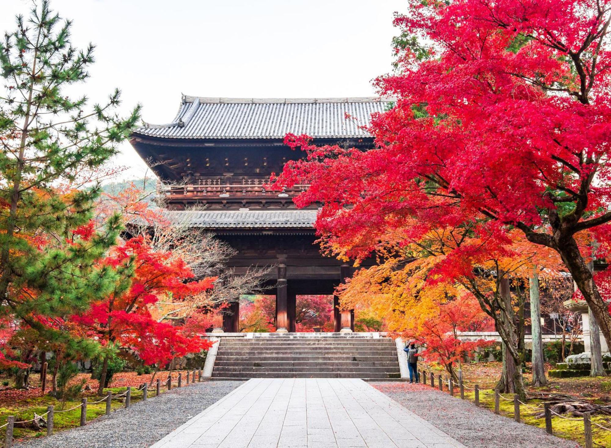 Nanzenji Yachiyo Established In 1915 Ryokan 5*