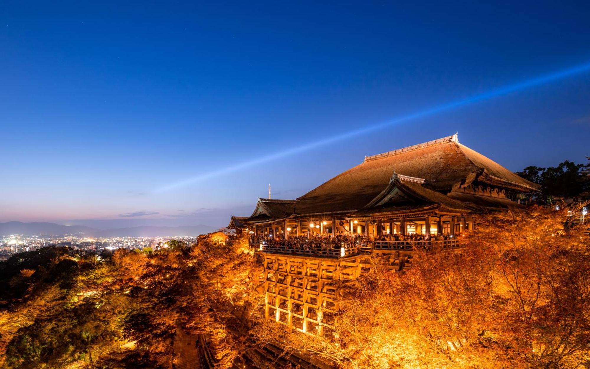 Nanzenji Yachiyo Established In 1915 Ryokan Kyoto