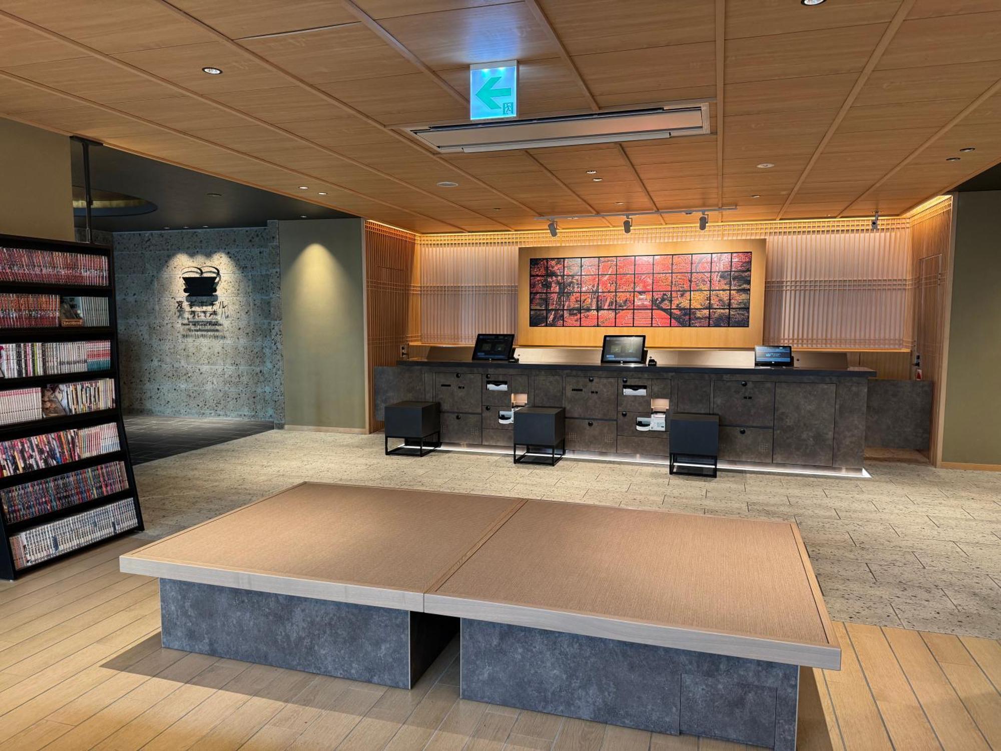 Henn Na Premier Gojo Karasuma -formerly Watermark Kyoto- 4* Kyoto