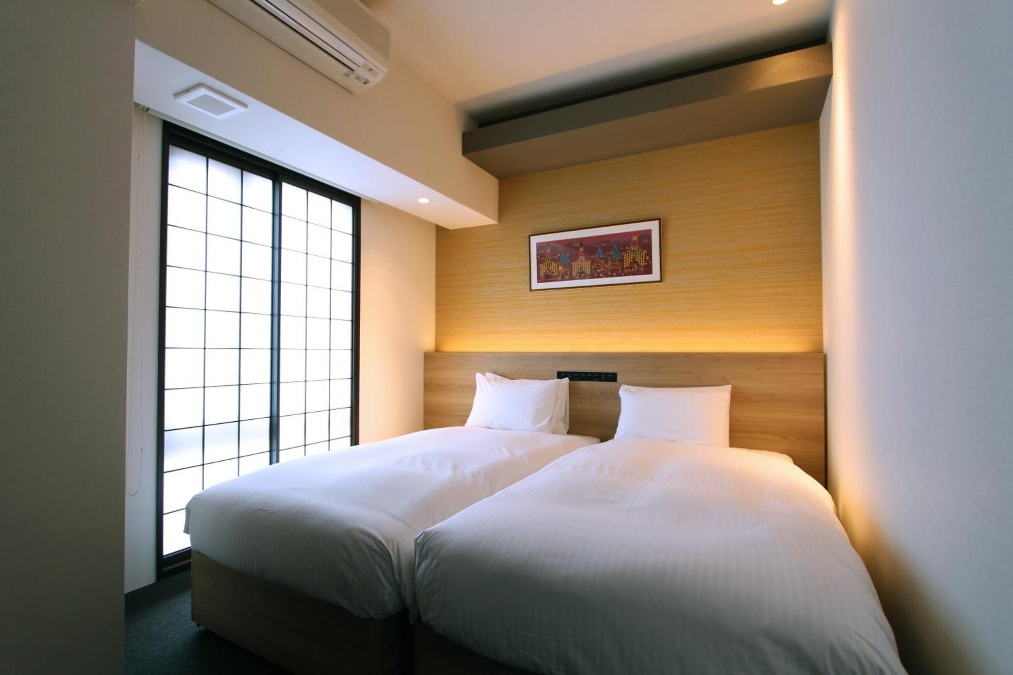 Koko Nijo Castle Hotel
