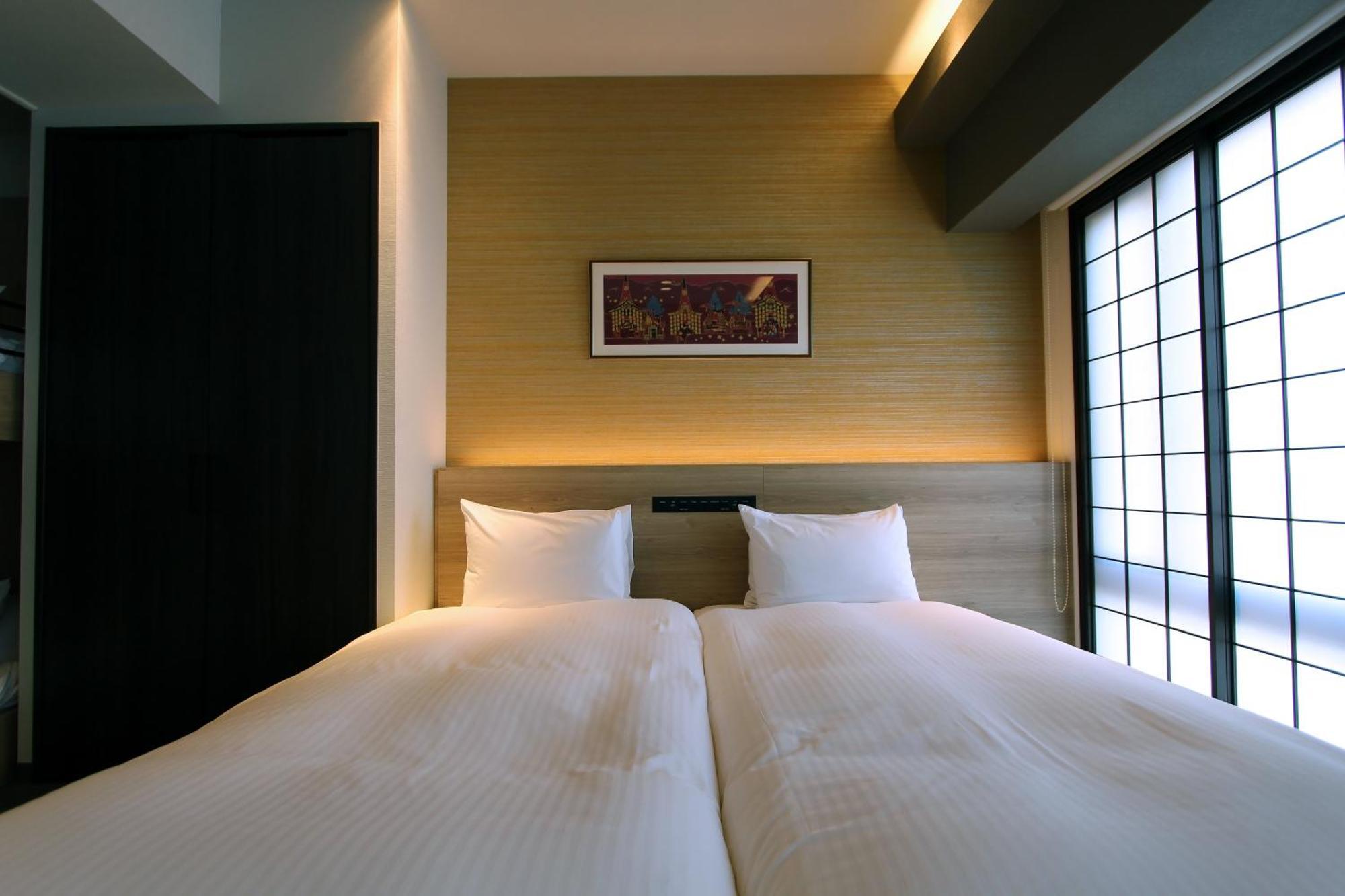 Koko Nijo Castle Hotel Kyoto