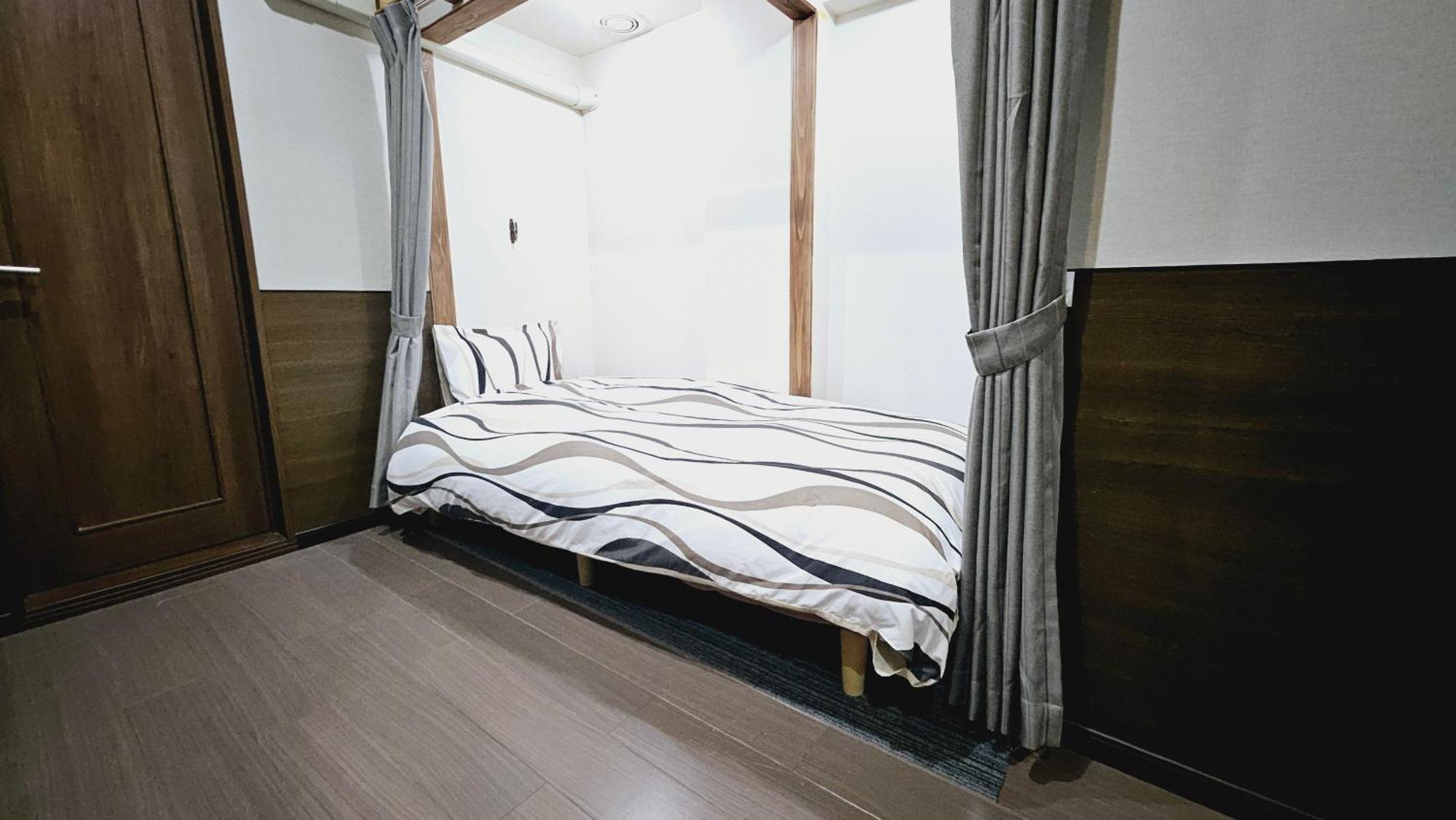 Royce Hanazono Kyoto