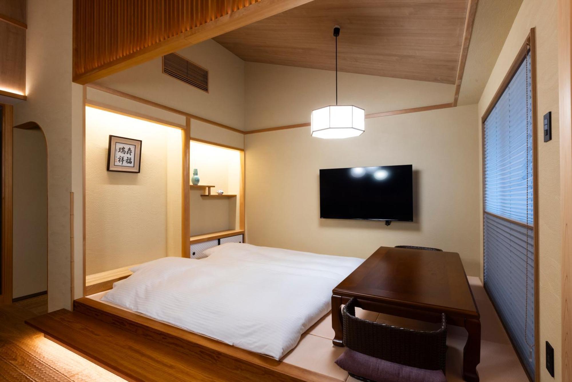Hotel Rinn Gion Shirakawa Kyoto