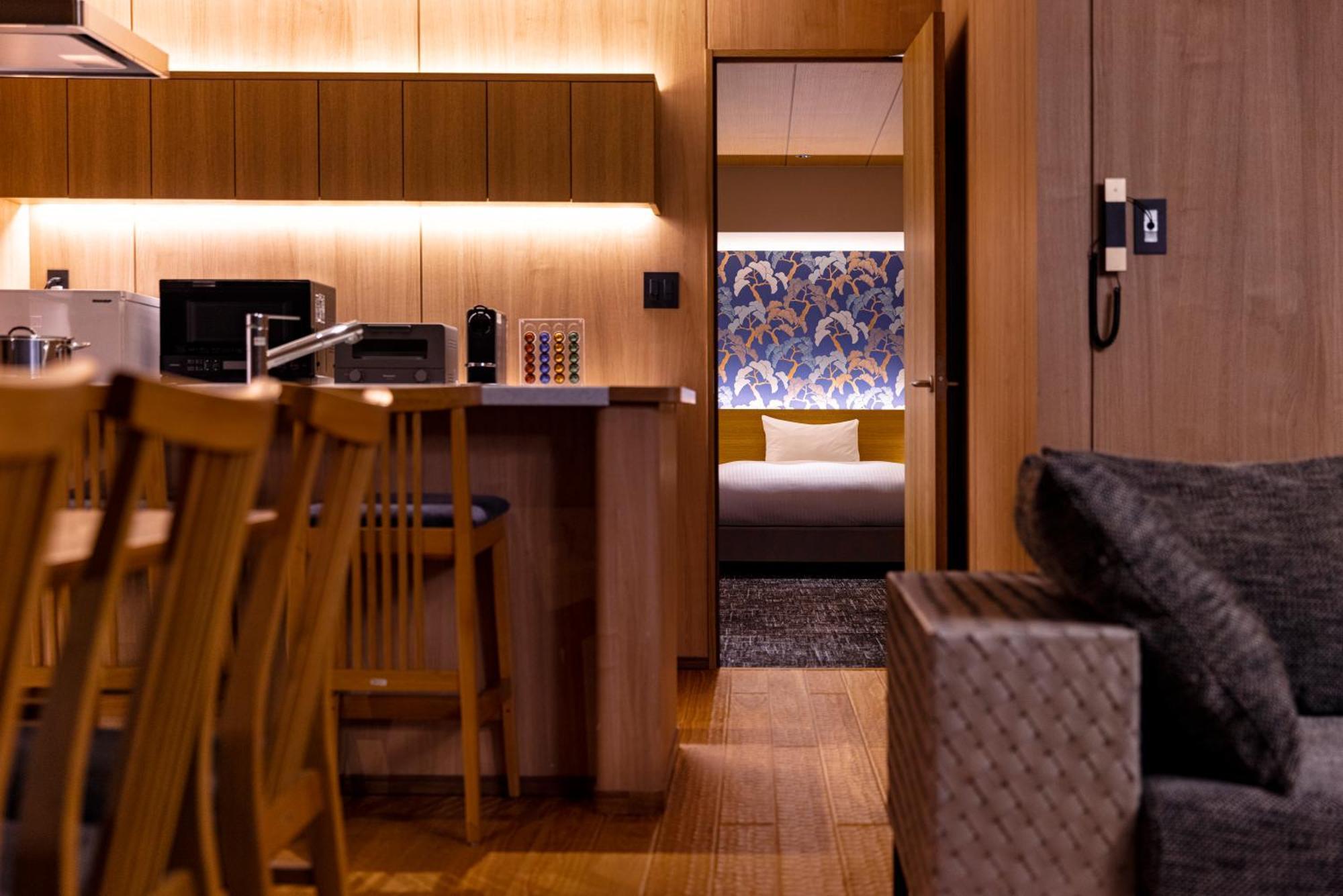 Rinn Gion Shirakawa 4*