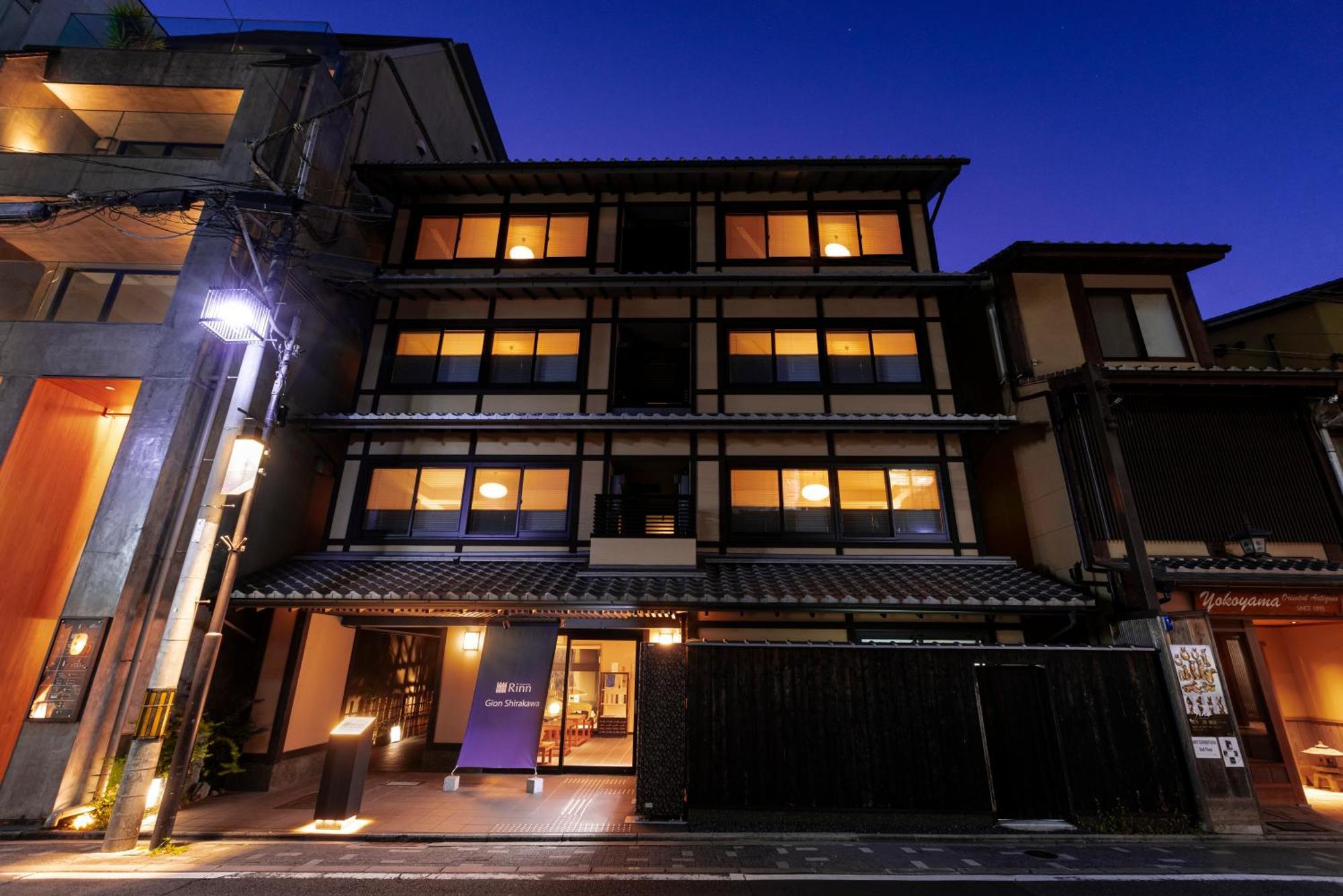 Hotel Rinn Gion Shirakawa 4*
