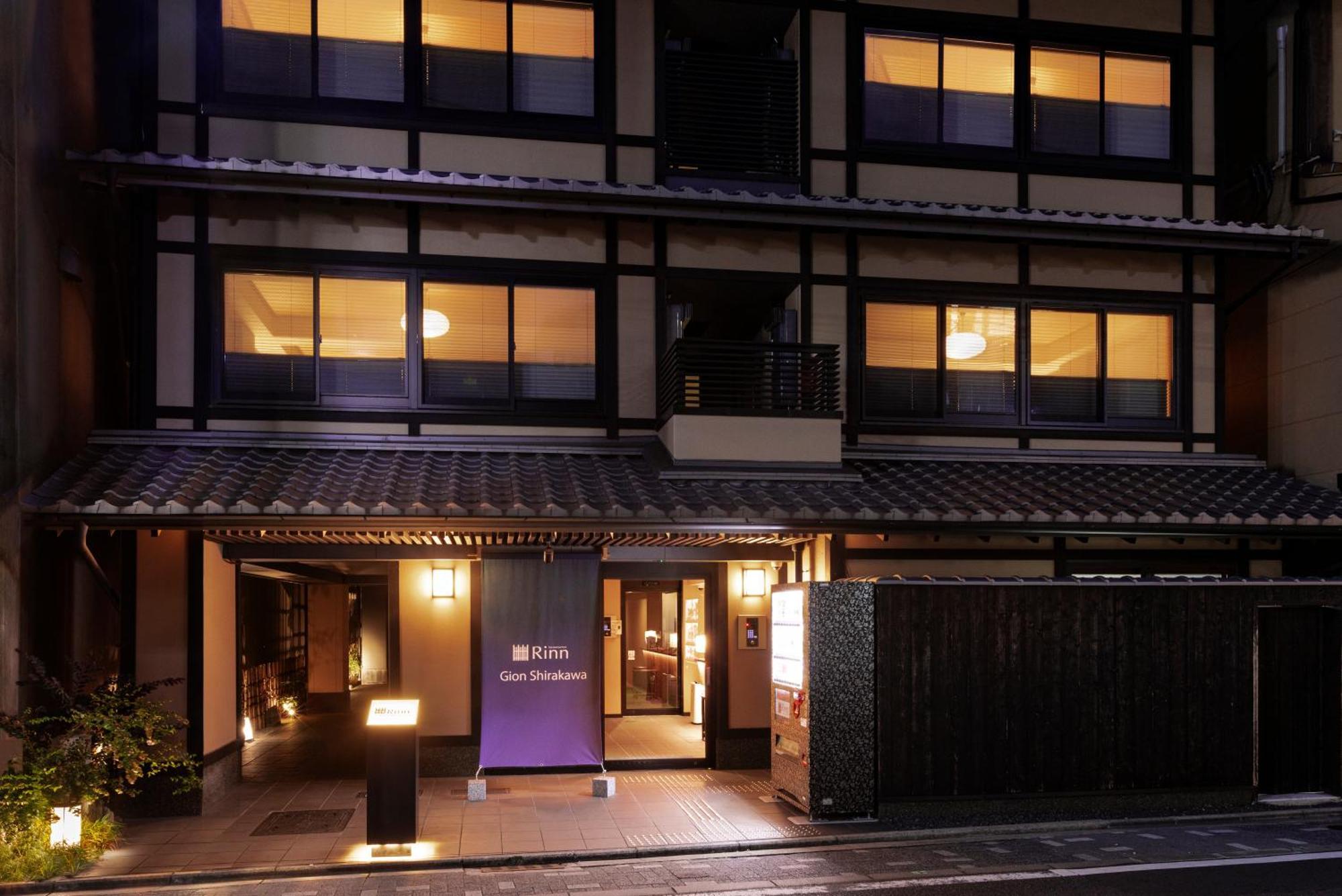 Rinn Gion Shirakawa Kyoto
