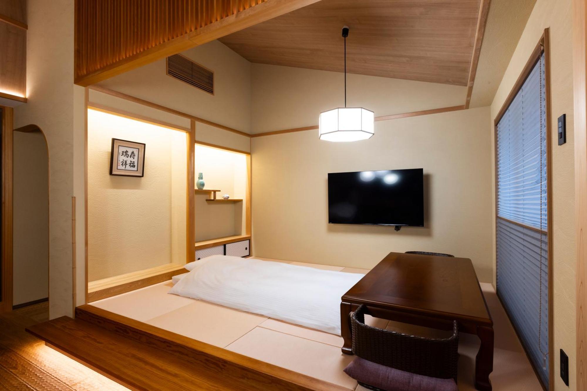 Hotel Rinn Gion Shirakawa 4*