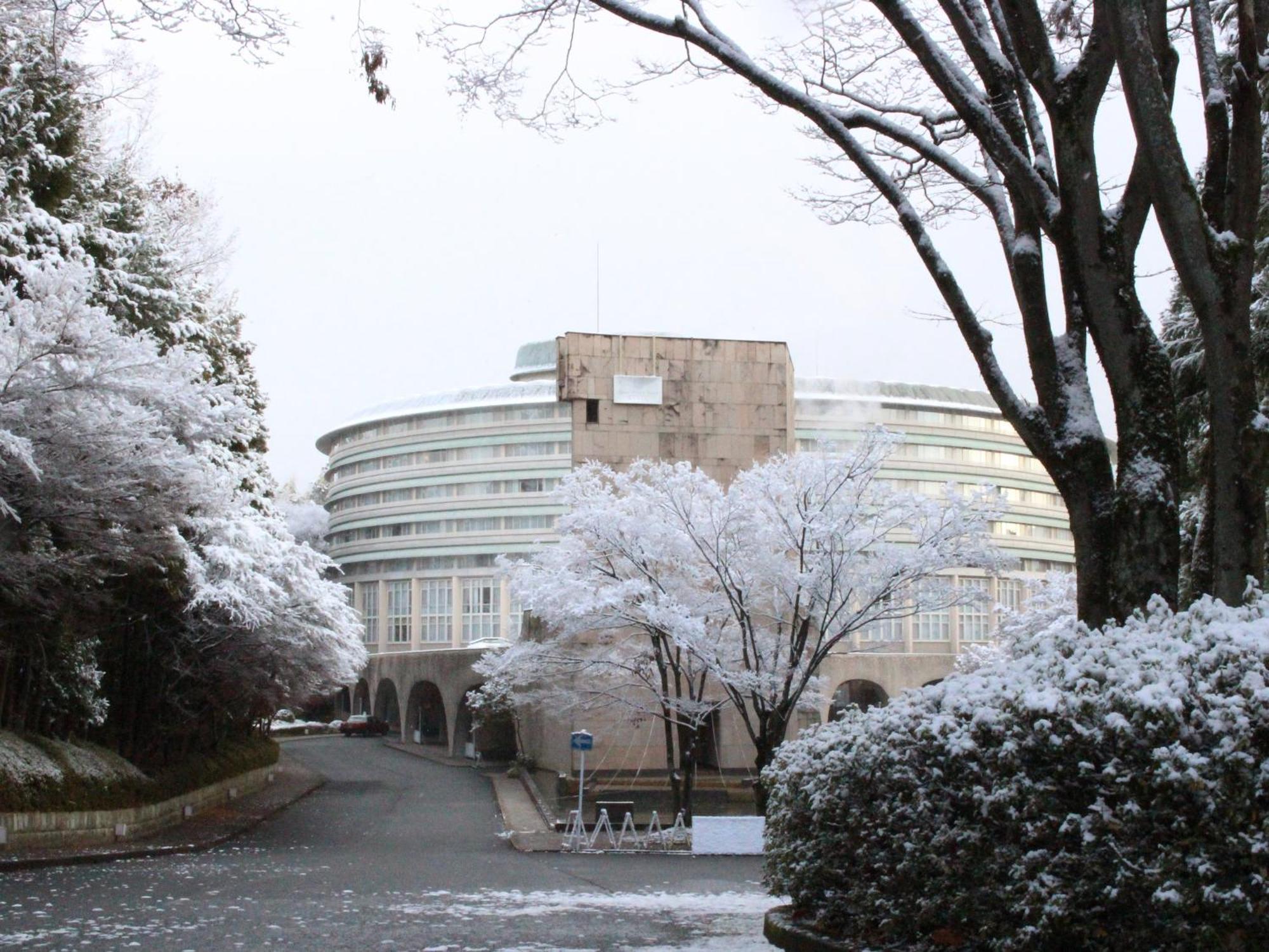The Prince Takaragaike, Autograph Collection Hotel