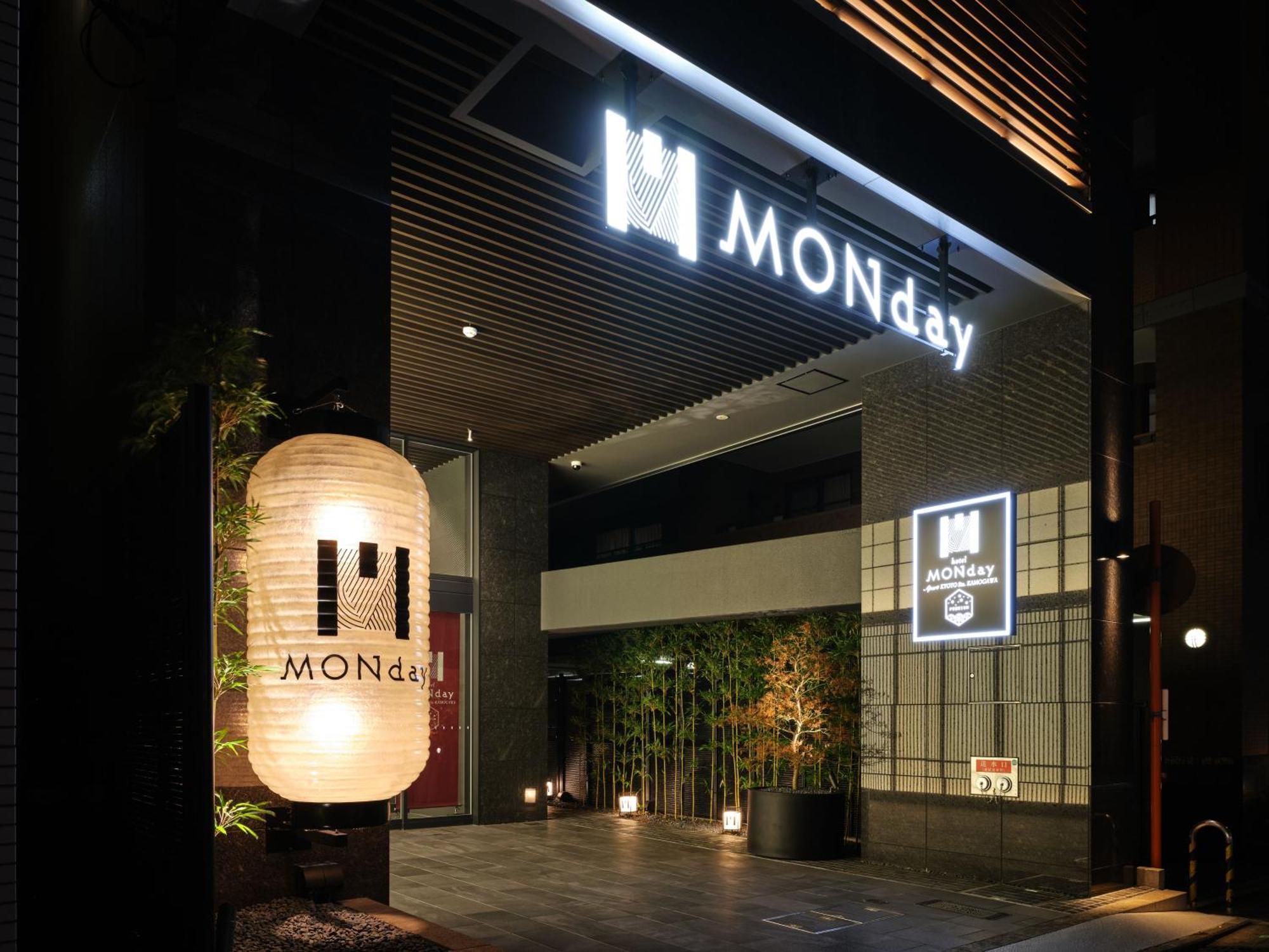 Monday Premium Sta Kamogawa 4* Kyoto