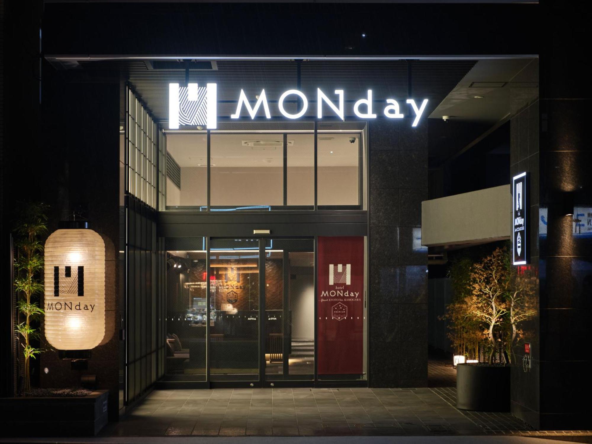 Aparthotel Monday Premium Sta Kamogawa Kyoto