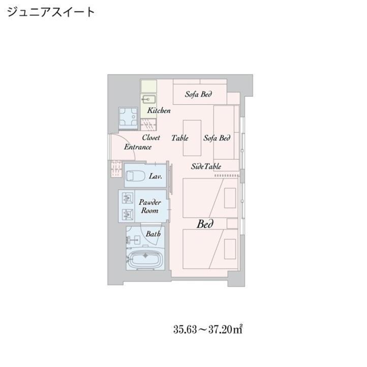 Monday Premium Sta Kamogawa Aparthotel Kyoto